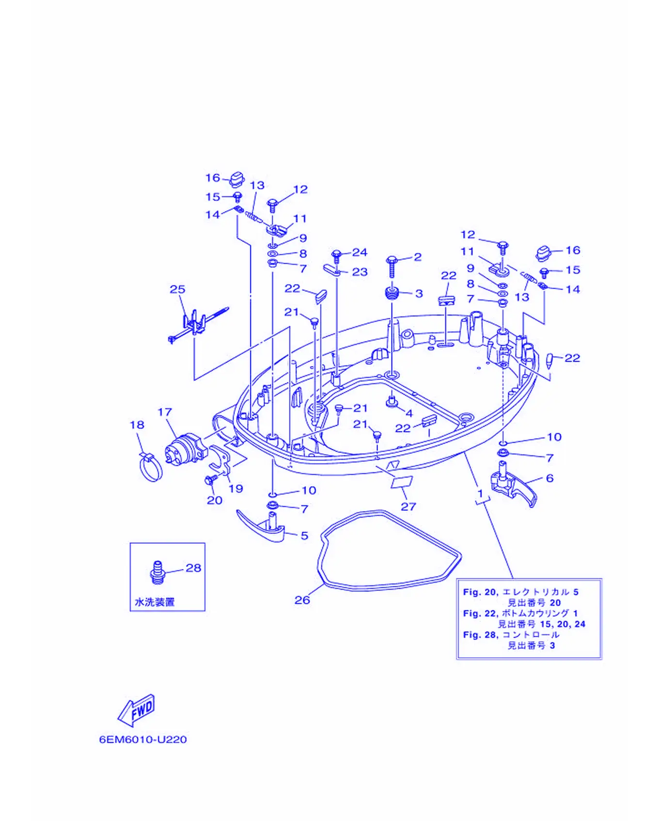 VMAX 下罩壳 1 VMAX Bottom Cowling 1 Fig.