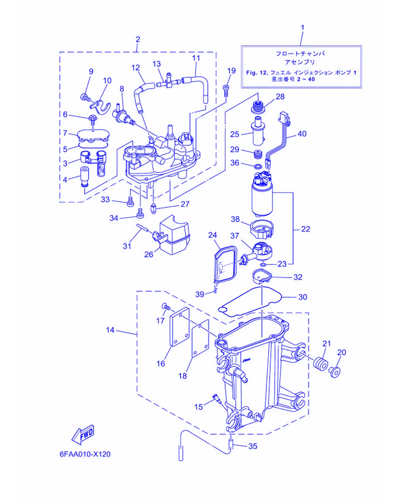 VMAX 燃油喷射泵 VMAX Fuel Injection Pump Fig.