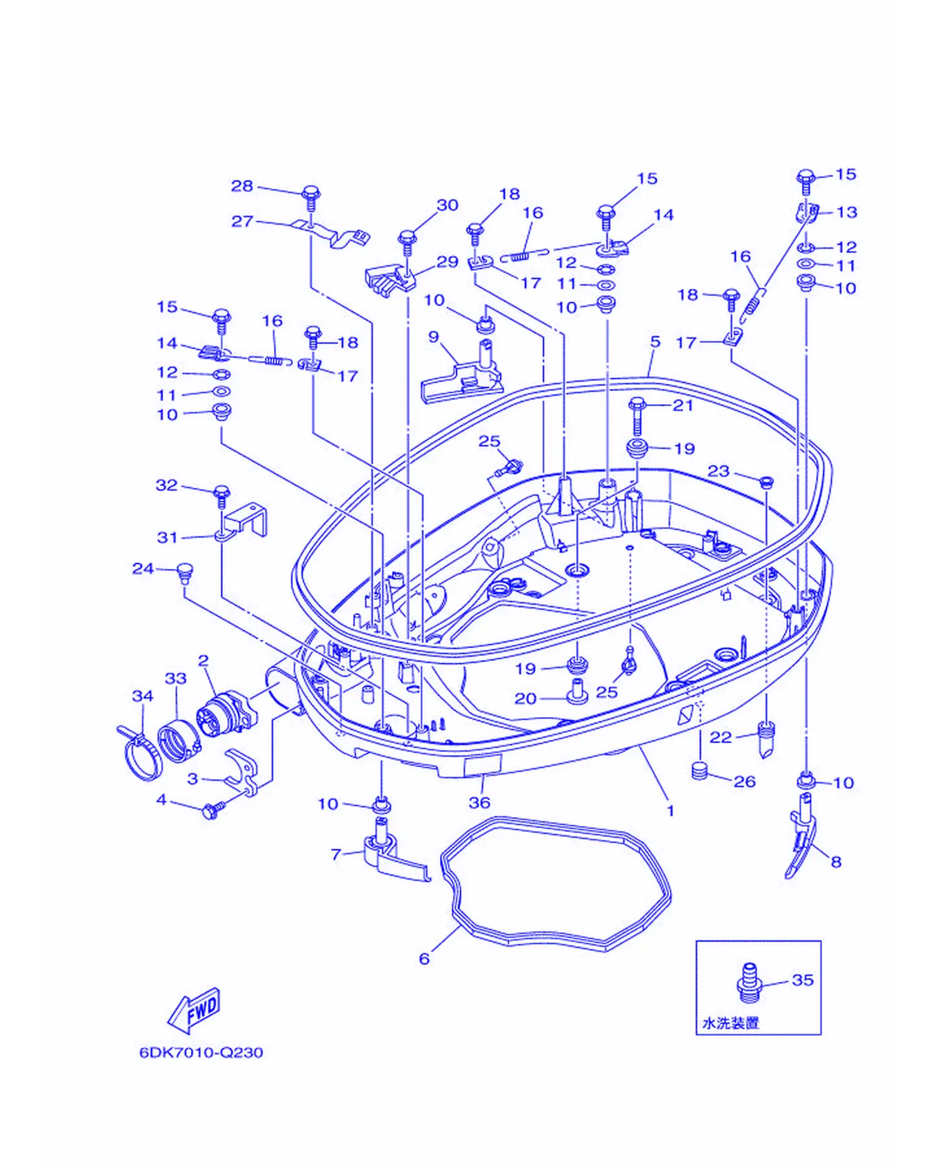 VMAX 下罩壳 1 VMAX Bottom Cowling 1 Fig.