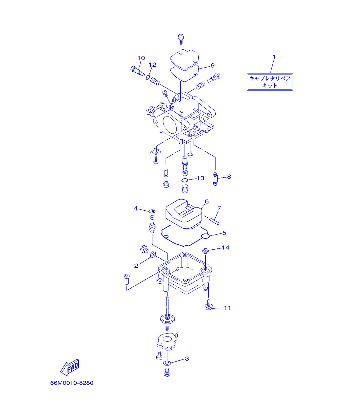 修理包 2 Repair Kit 2 Fig.