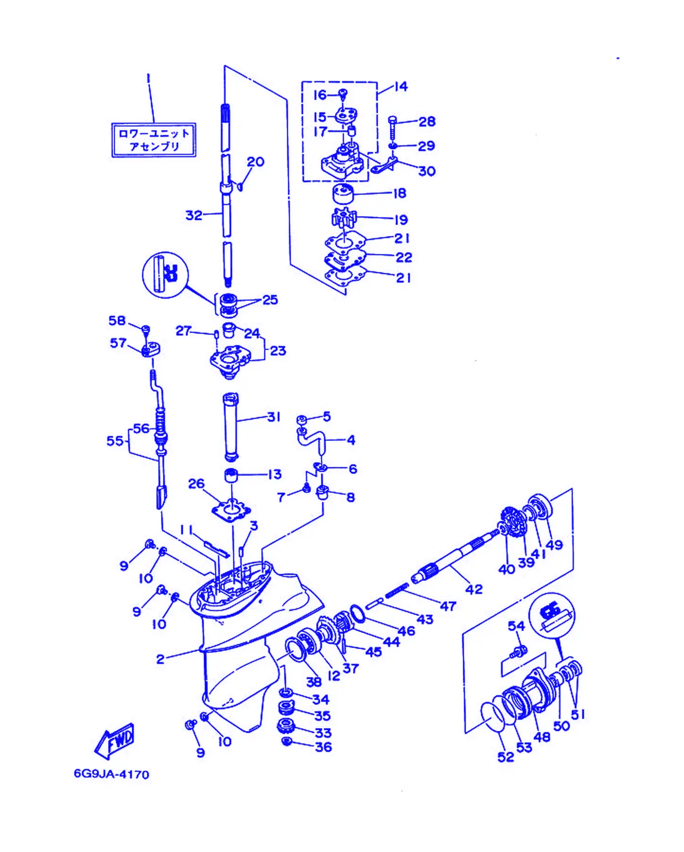 下部壳体·传动 1 Lower Casing & Drive 1 Fig.