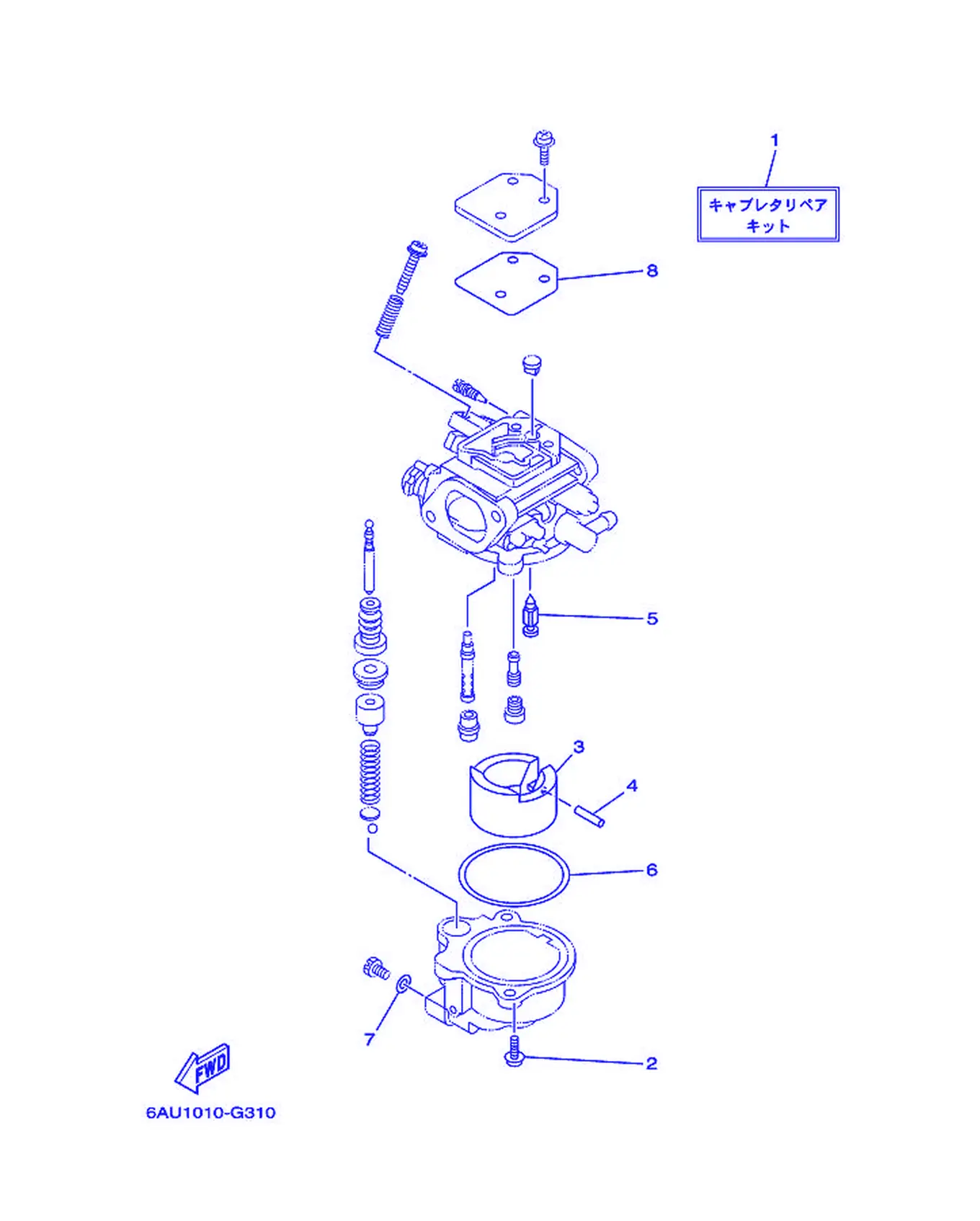 修理包 2 Repair Kit 2 Fig.