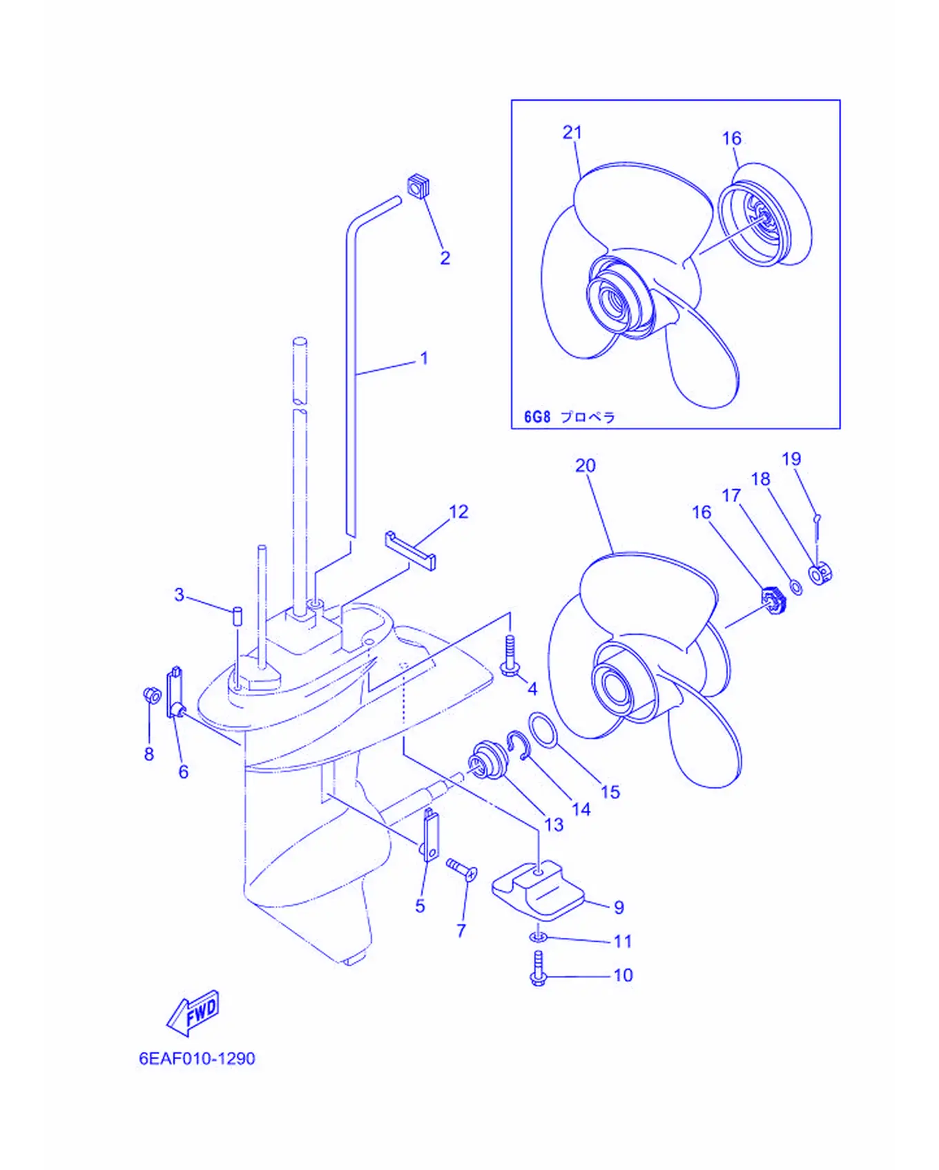 下部壳体与传动 2 Lower Casing & Drive 2 Fig.