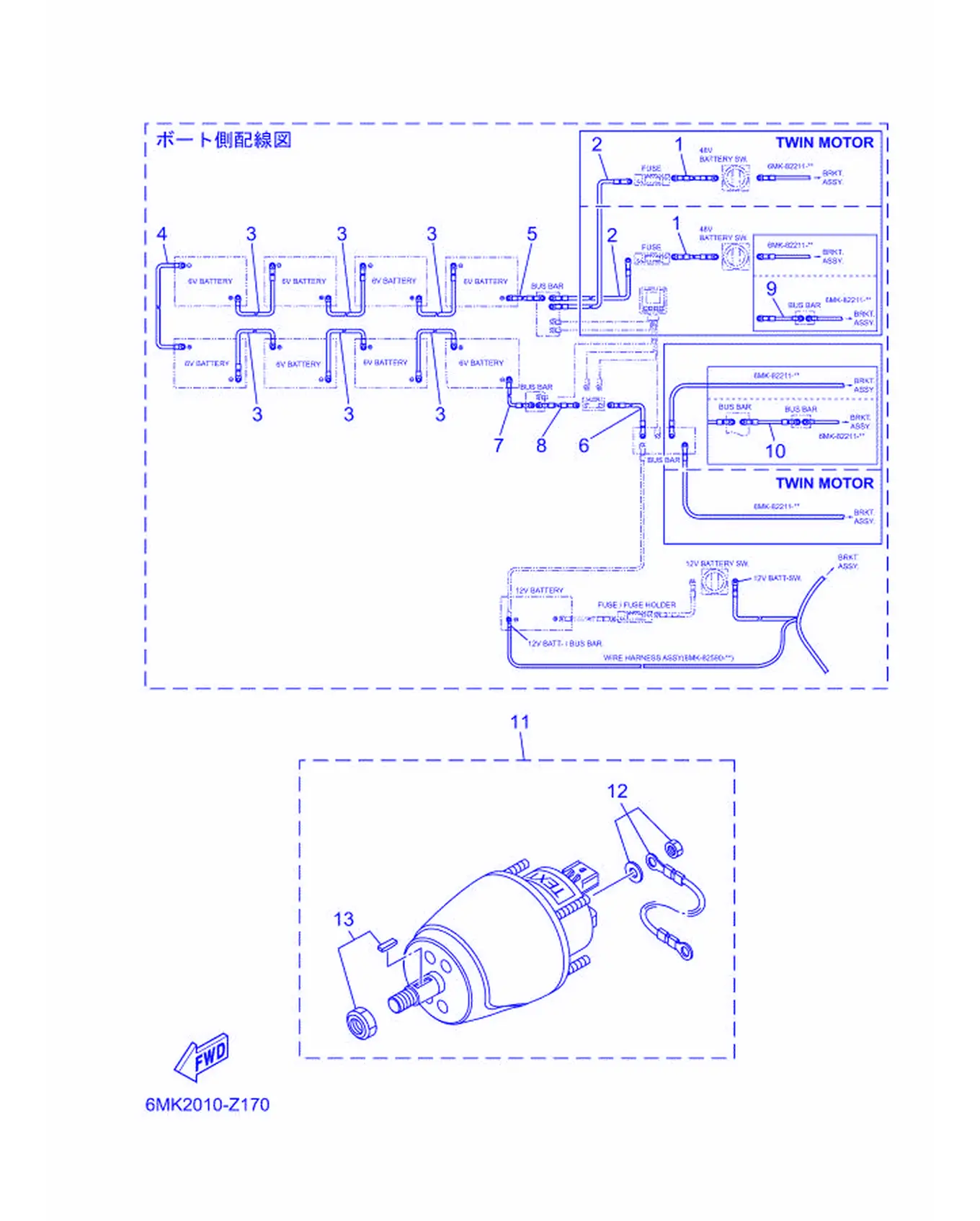 选装件 2 Optional Parts 2 Fig.