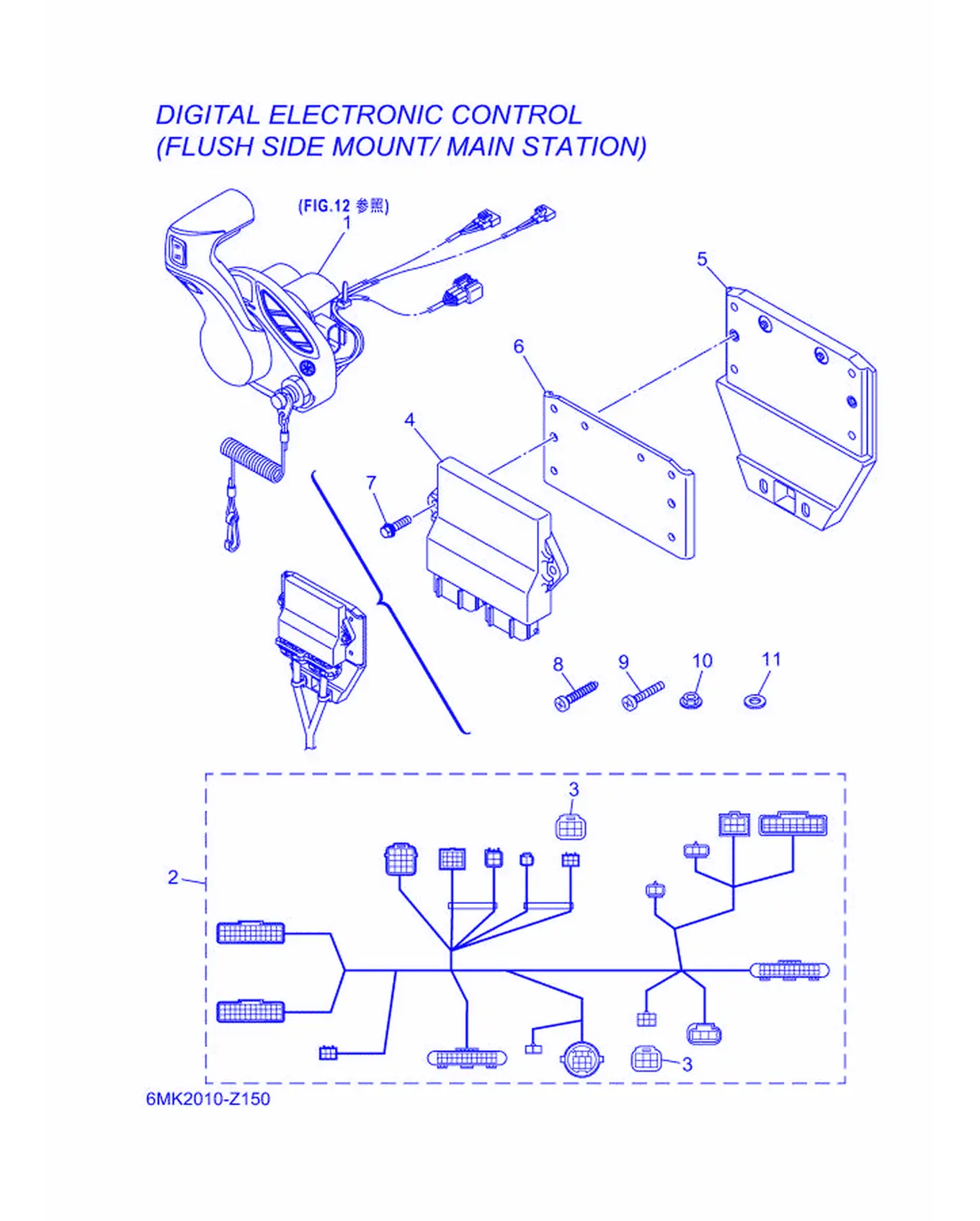 DEC 6 (冲洗 安装_主控站) DEC 6 (Flush Mount_Main Station) Fig.
