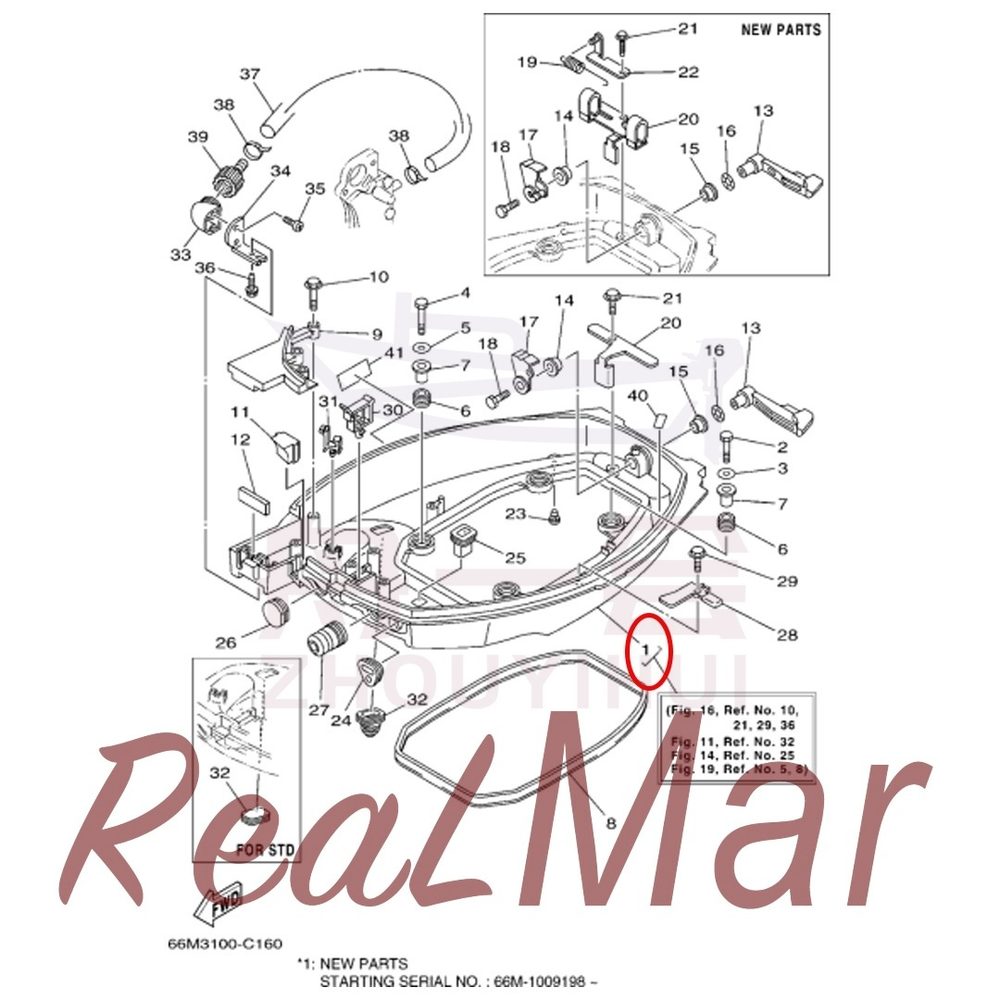 FIG. 16 BOTTOM COWLING Рис.