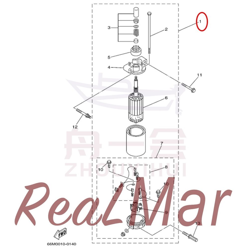 FIG. 15 STARTING MOTOR Рис.