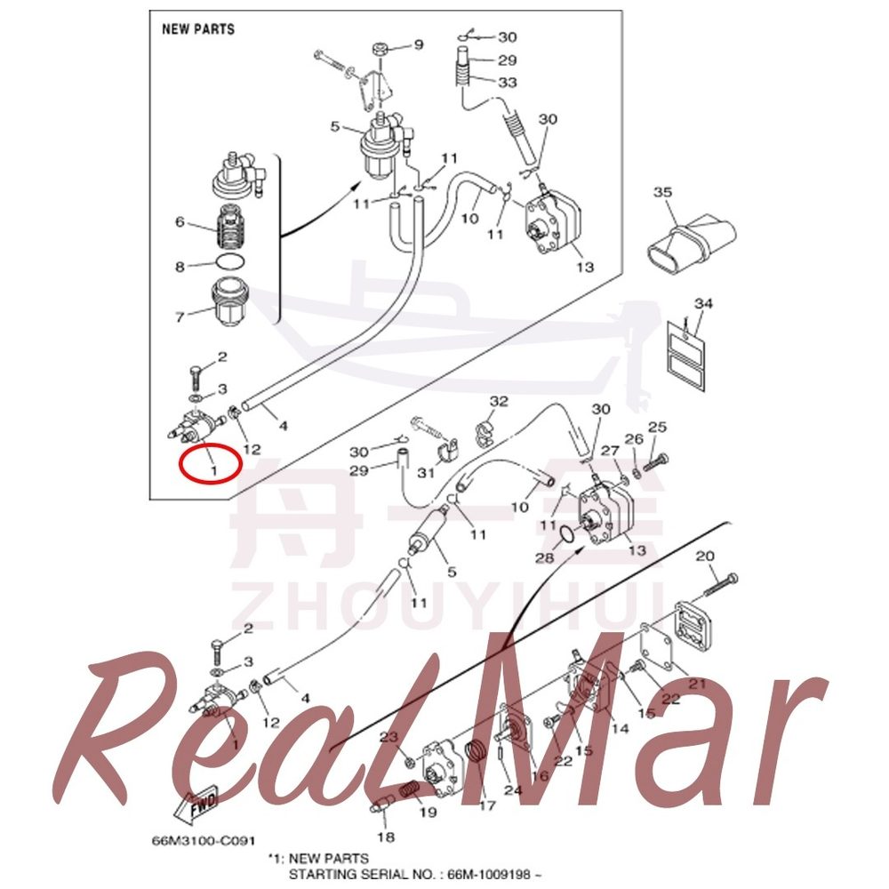 FIG. 9 FUEL 1 Рис.