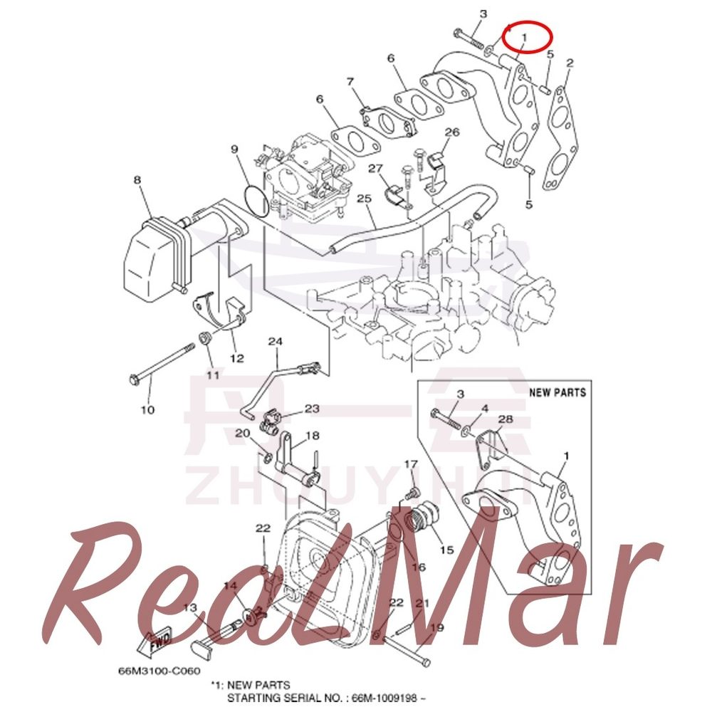 FIG. 6 INTAKE 爆炸图