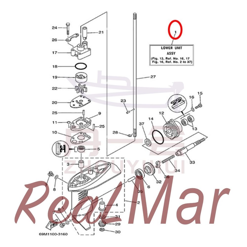 FIG. 16 LOWER CASING. DRIVE 1 Рис.