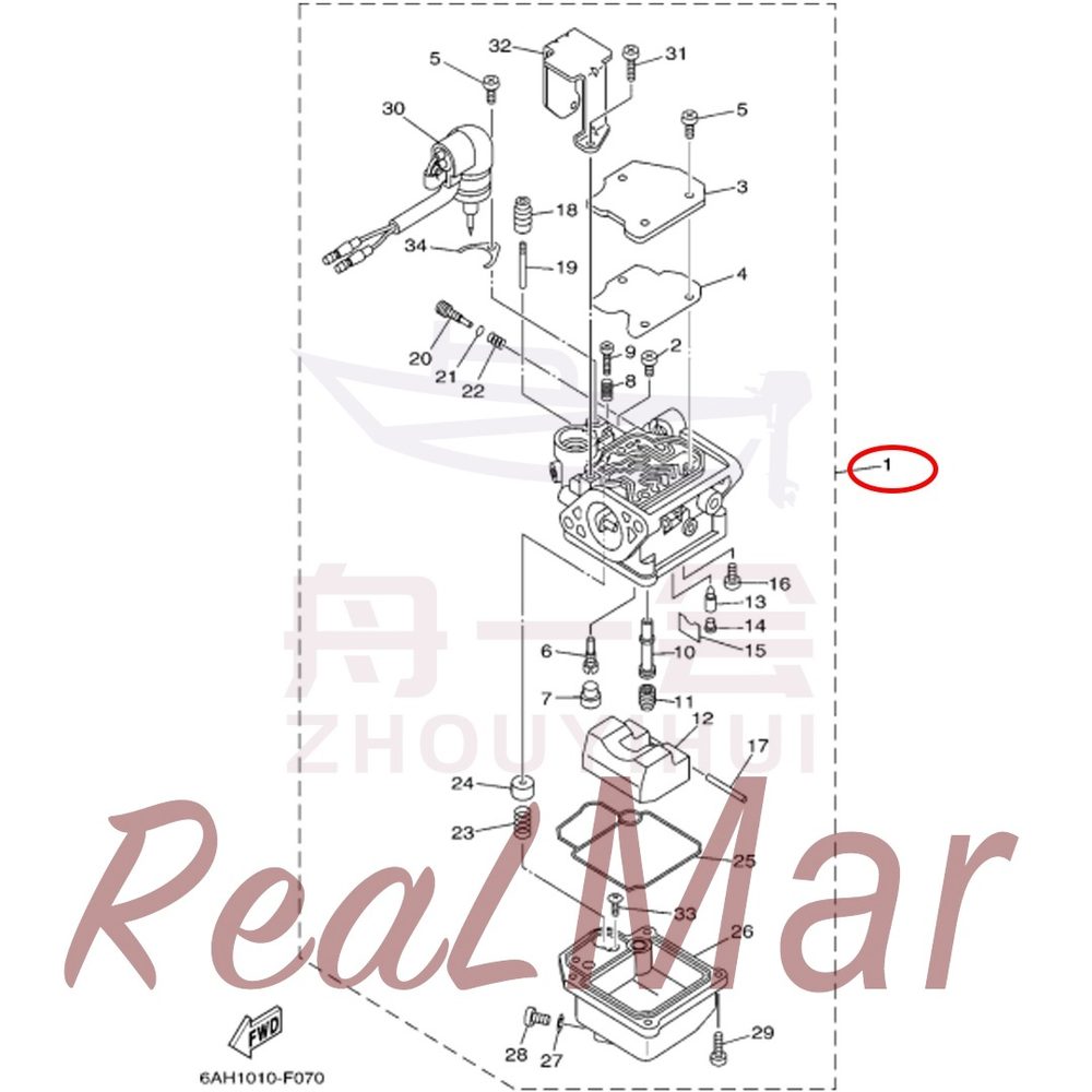 FIG. 7 CARBURETOR Рис.