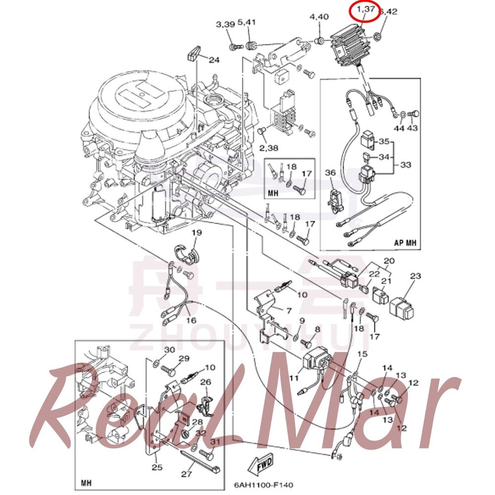 FIG. 13 ELECTRICAL 2 Рис.