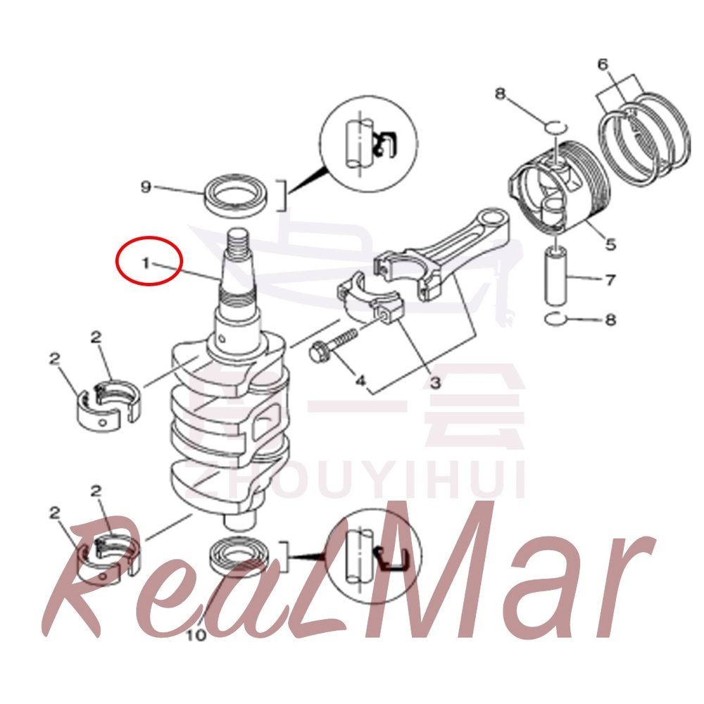 FIG. 3 CRANKSHAFT & PISTON Рис.
