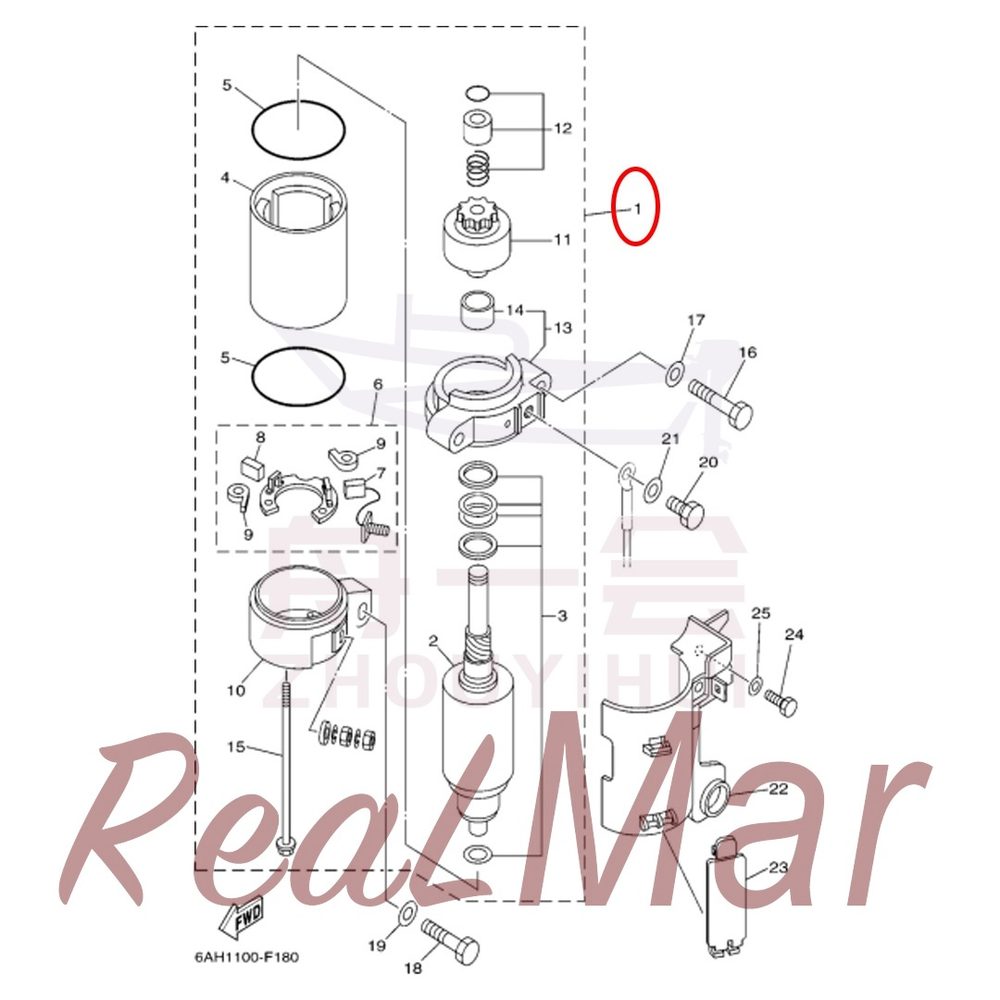 FIG. 17 STARTING MOTOR Рис.