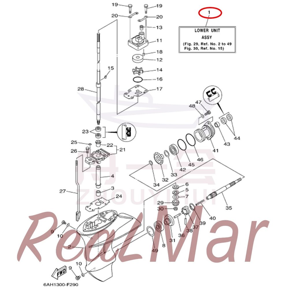 FIG.   29   LOWER CASING & DRIVE 1 爆炸图