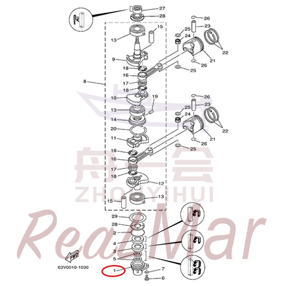 FIG. 3 CRANKSHAFT & PISTON Рис.