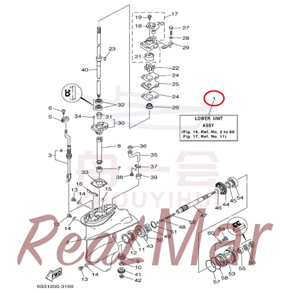 FIG. 16 LOWER CASING & DRIVE 1 Рис.