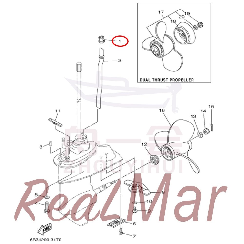 FIG. 17 LOWER CASING & DRIVE 2 Рис.
