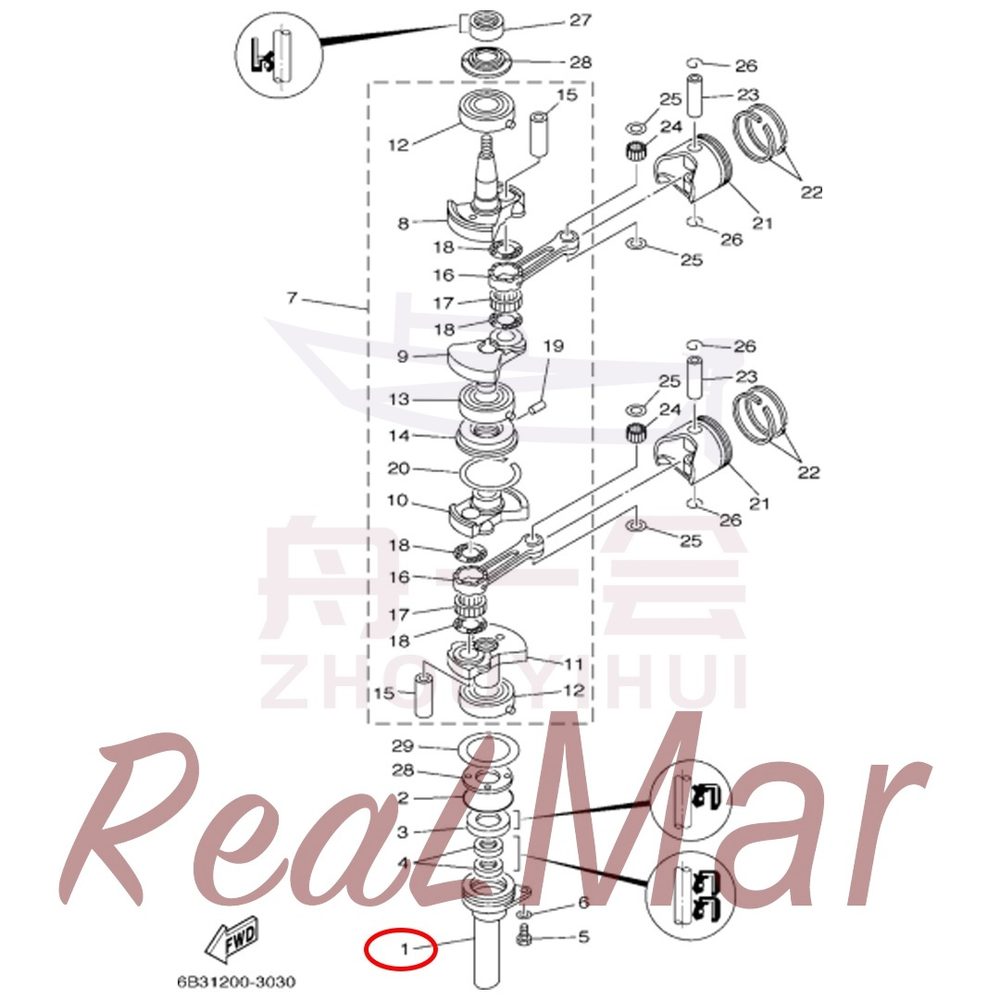 FIG. 3 CRANKSHAFT & PISTON Рис.