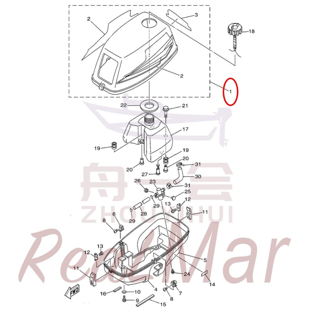 FIG. 1 COWLING & FUEL Рис.