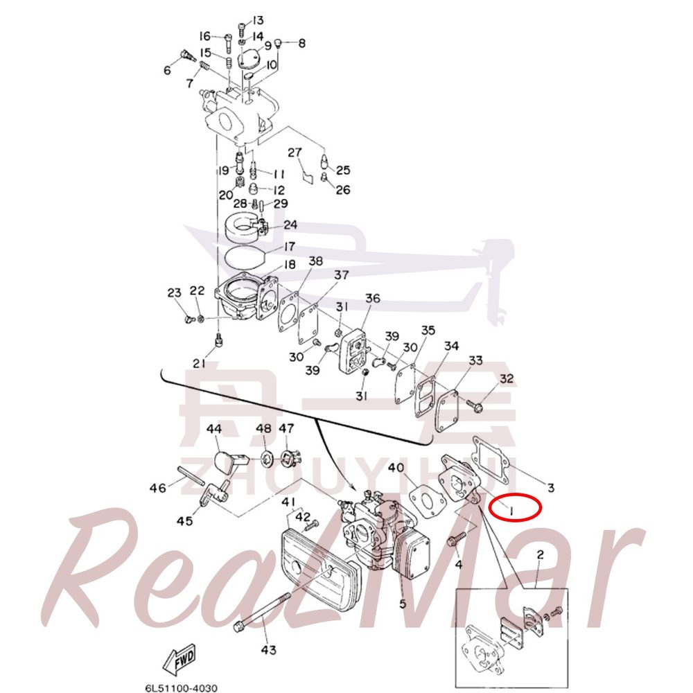 FIG. 3 INTAKE Рис.