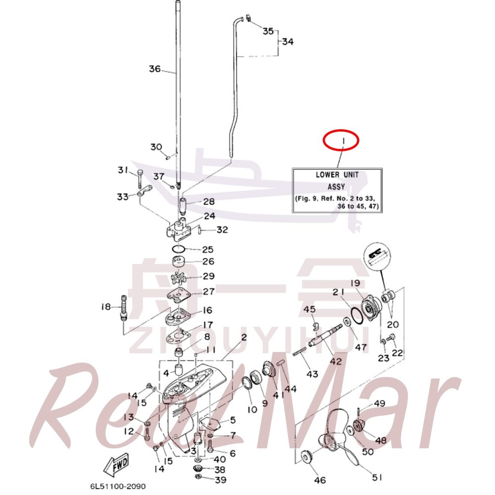 FIG. 9 LOWER CASING & DRIVE 爆炸图