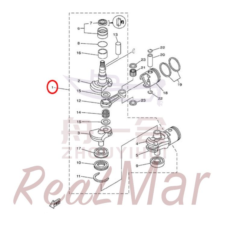 FIG. 3 CRANKSHAFT & PISTON Рис.