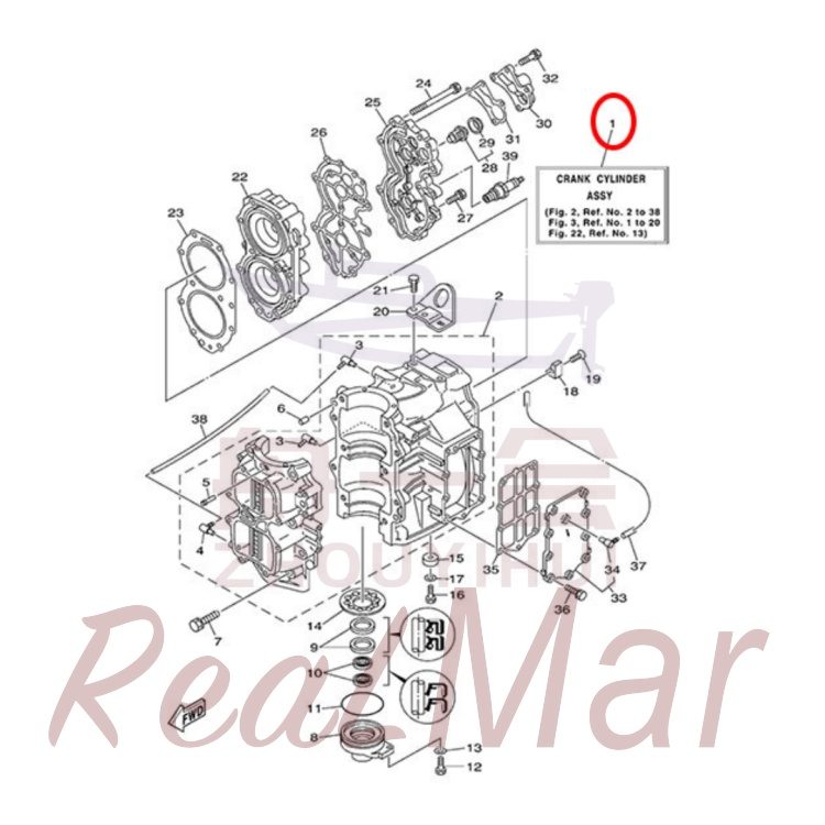 FIG. 2 CYLINDER & CRANKCASE Рис.
