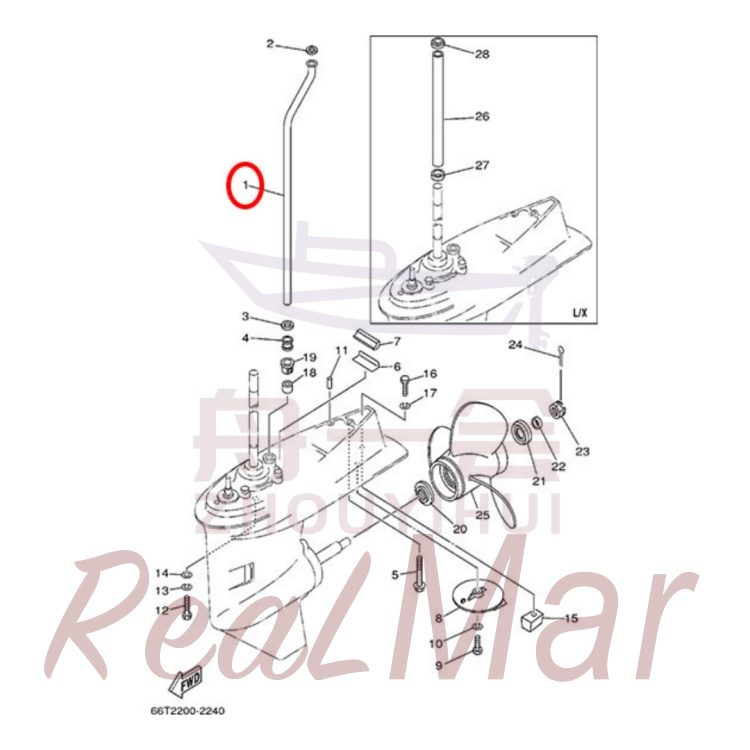 FIG. 24 LOWER CASING & DRIVE 2 Рис.