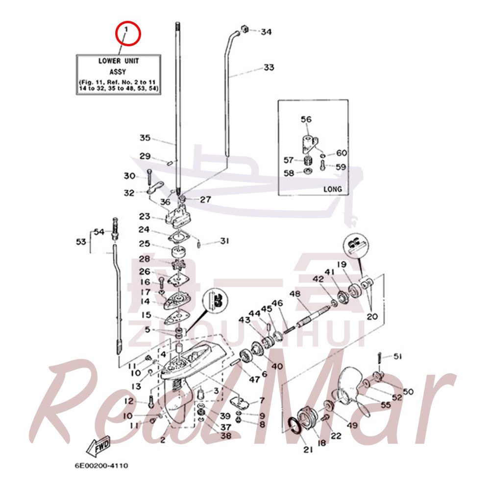 FIG. 11 LOWER CASING. DRIVE Рис.
