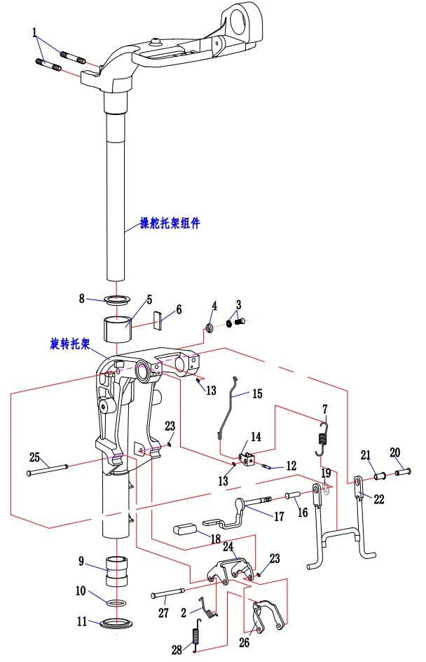 图11 双头螺栓（长） 爆炸图