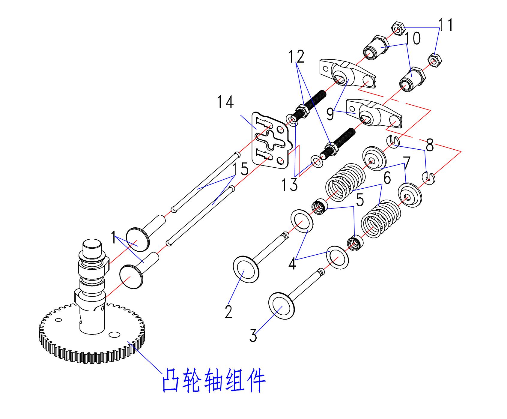 配气系统 爆炸图
