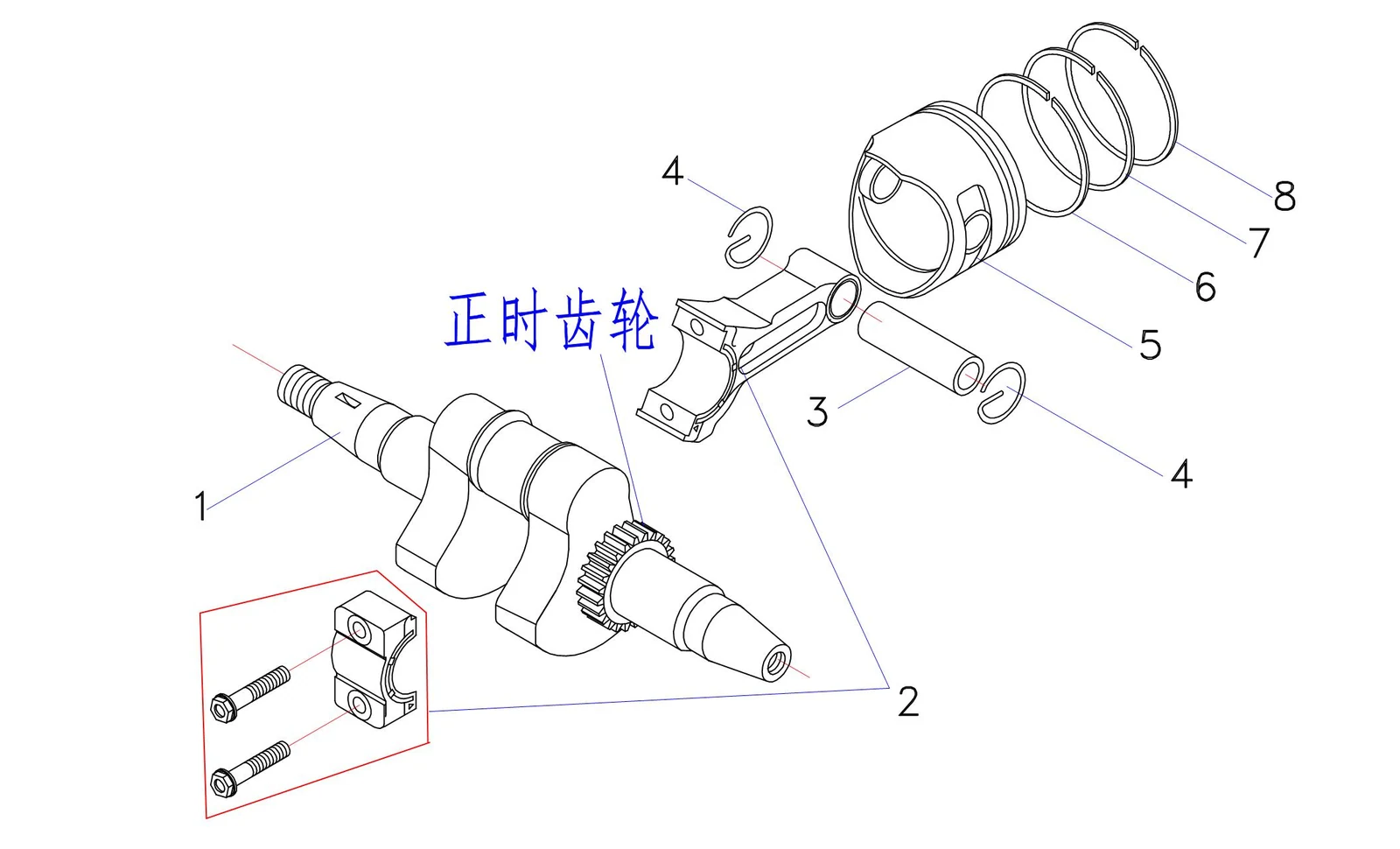 曲轴活塞 爆炸图