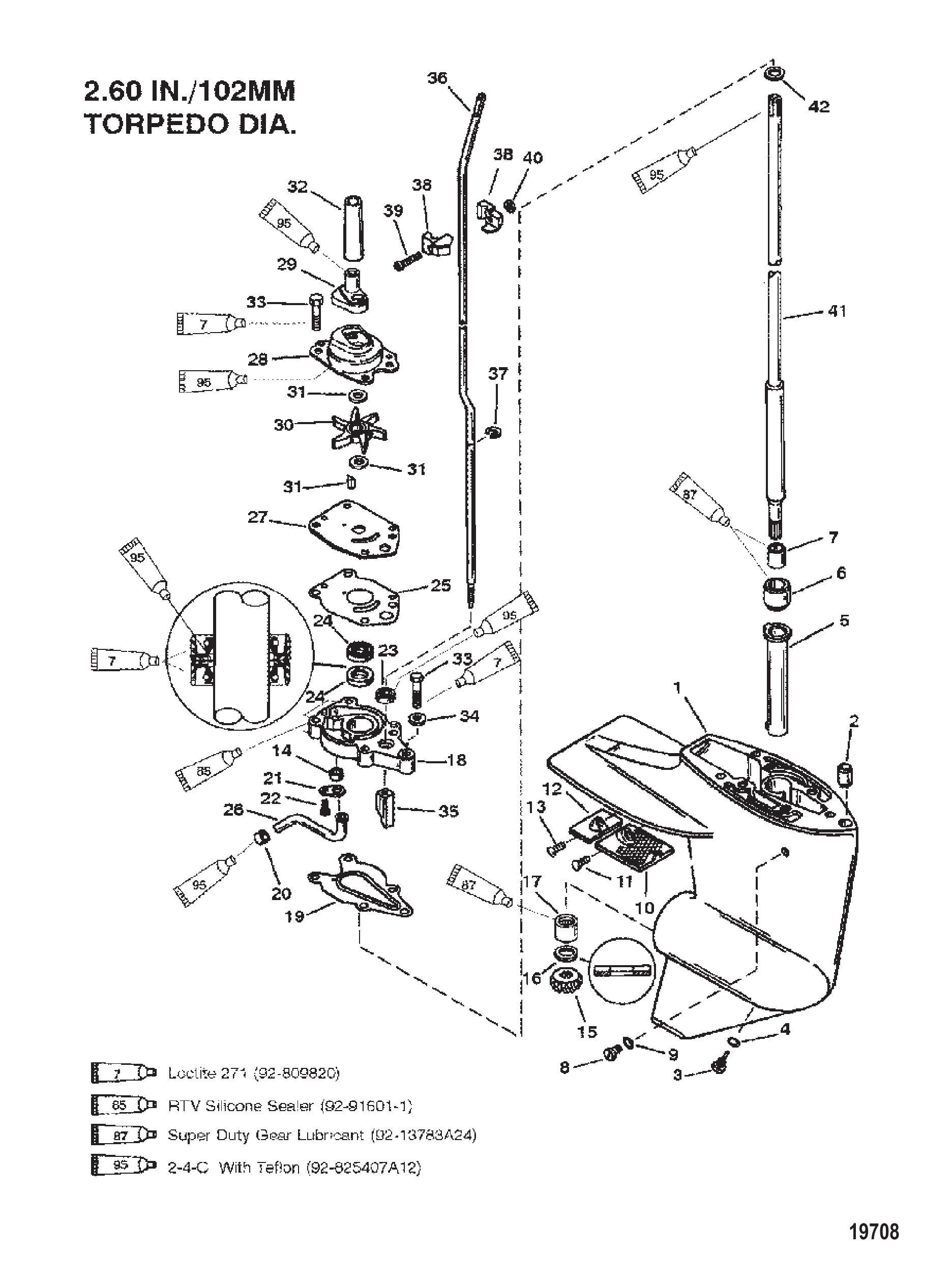 齿轮箱（驱动轴）（2.00:1齿轮比） Gear Housing (Driveshaft)(2.00:1 Gear Ratio)