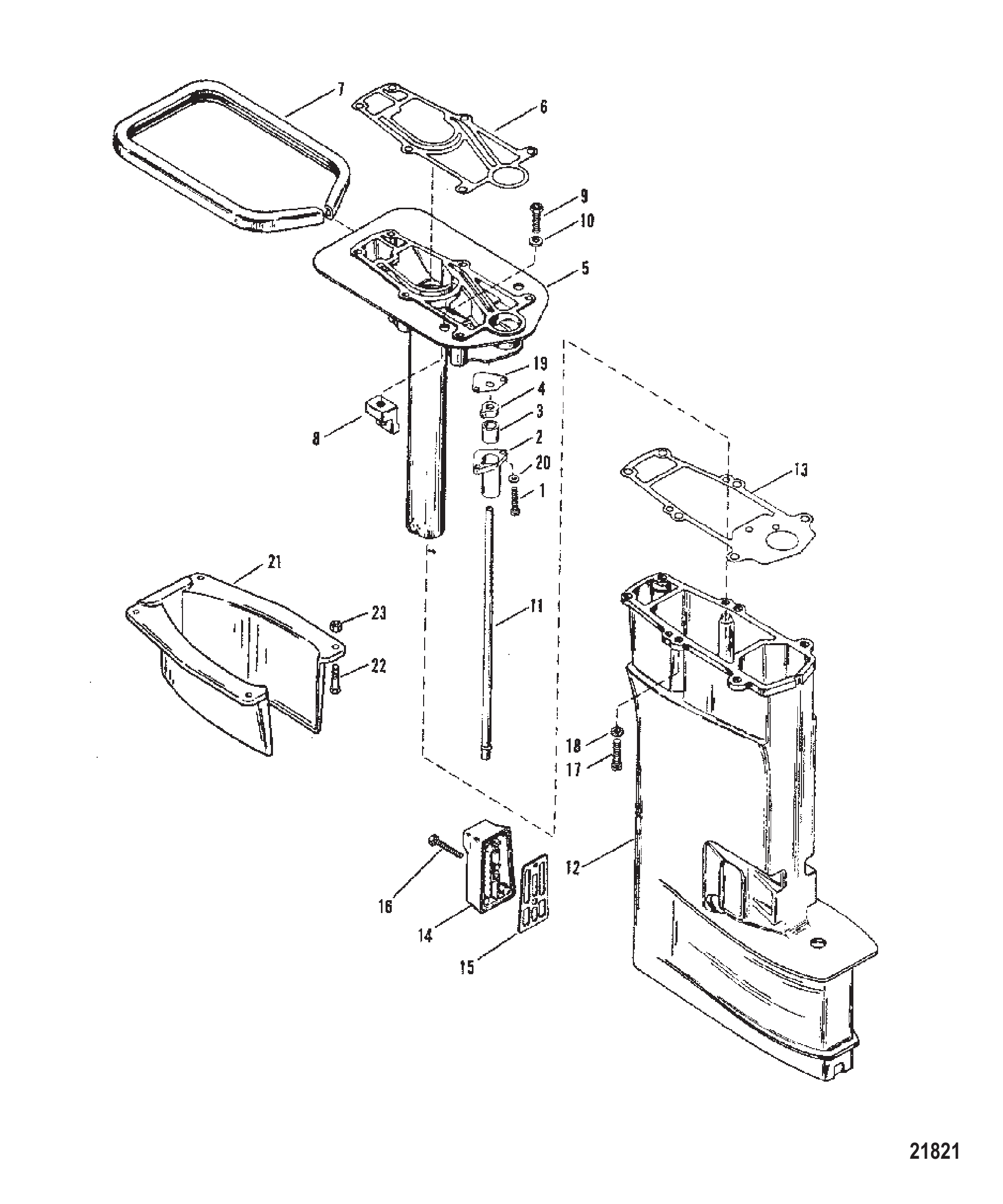驱动轴外壳总成 DRIVESHAFT HOUSING ASSEMBLY