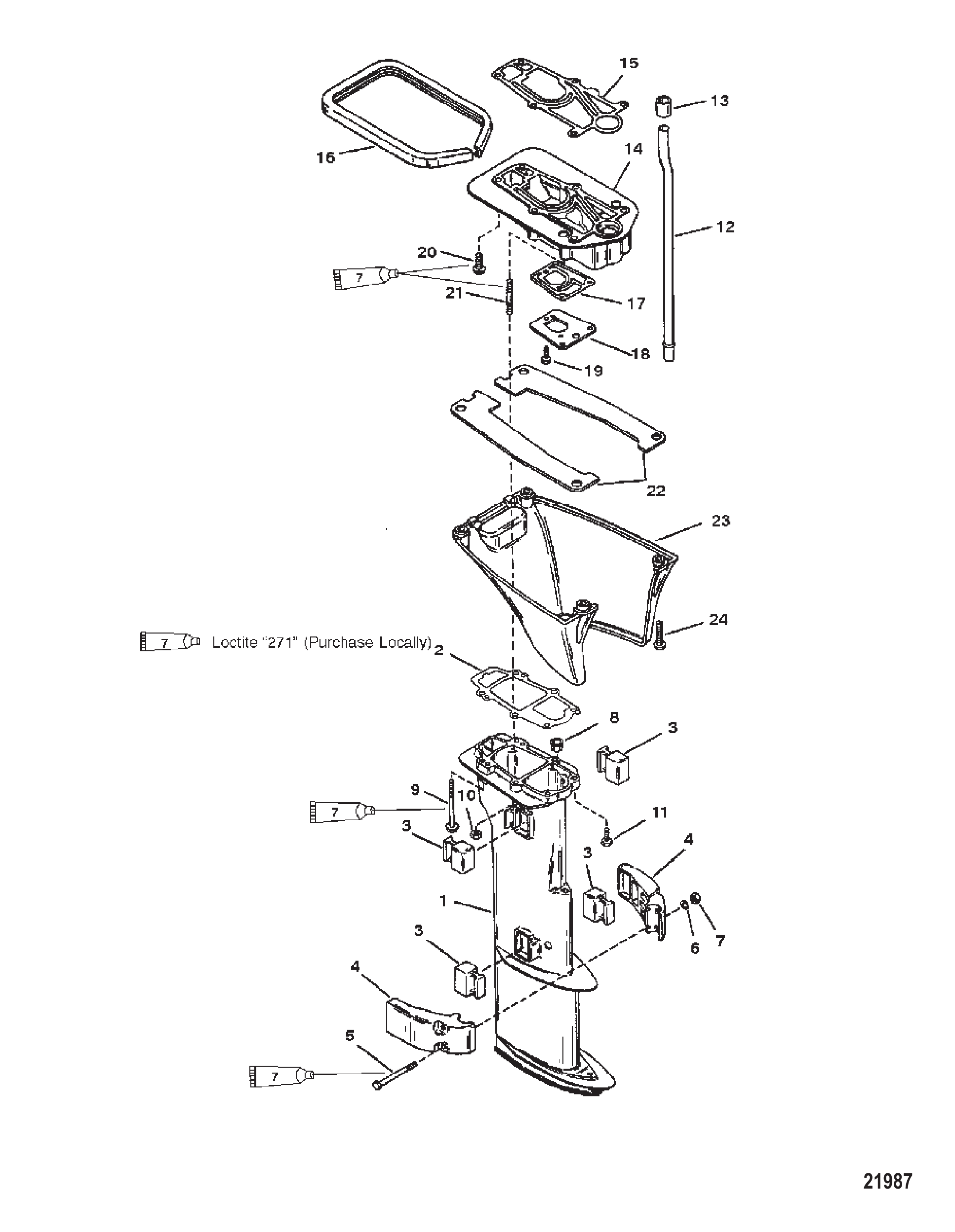 驱动轴壳体总成 Driveshaft Housing Assembly