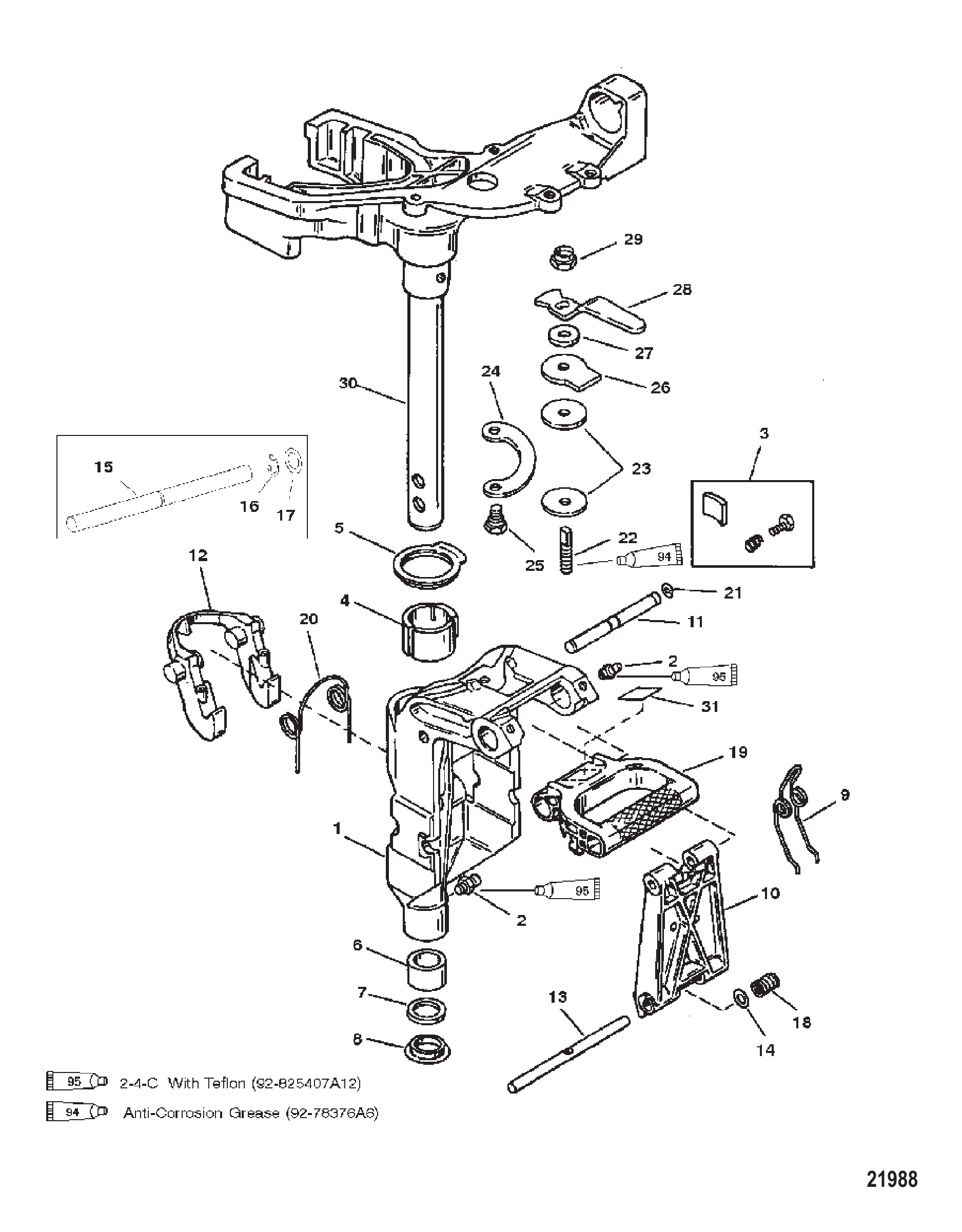 旋转支架总成 Swivel Bracket Assembly