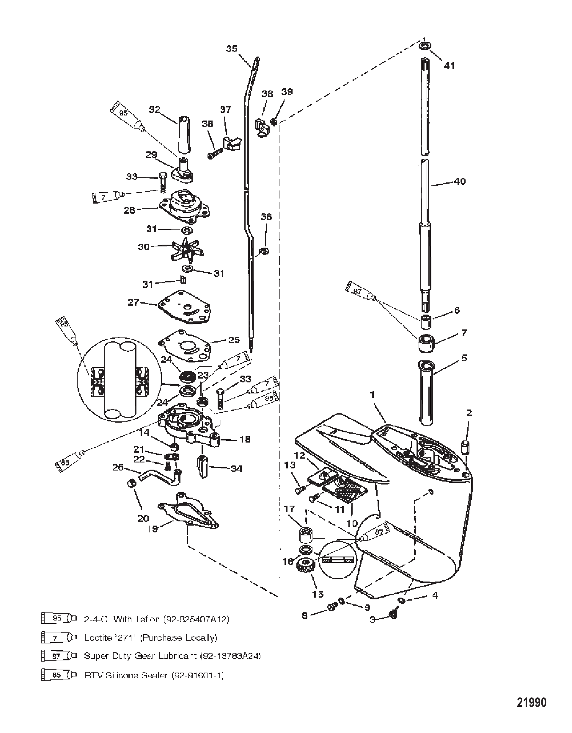 齿轮箱（驱动轴） Gear Housing (Driveshaft)
