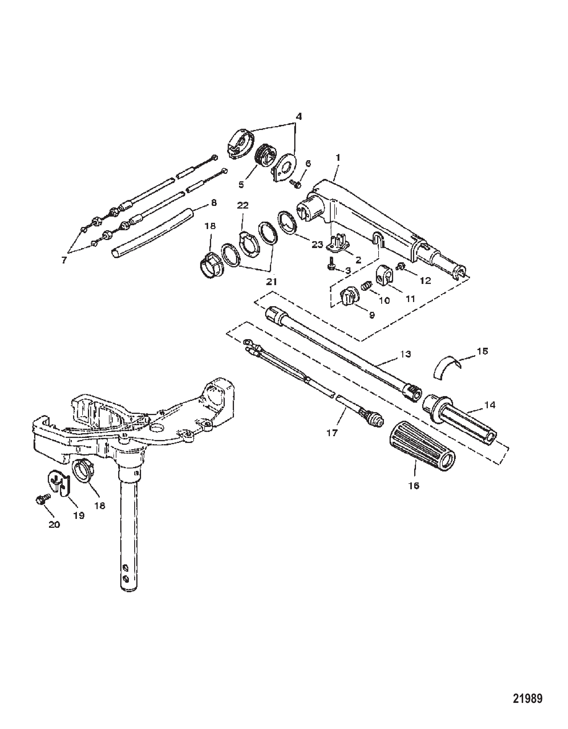 转向手柄 Steering Handle