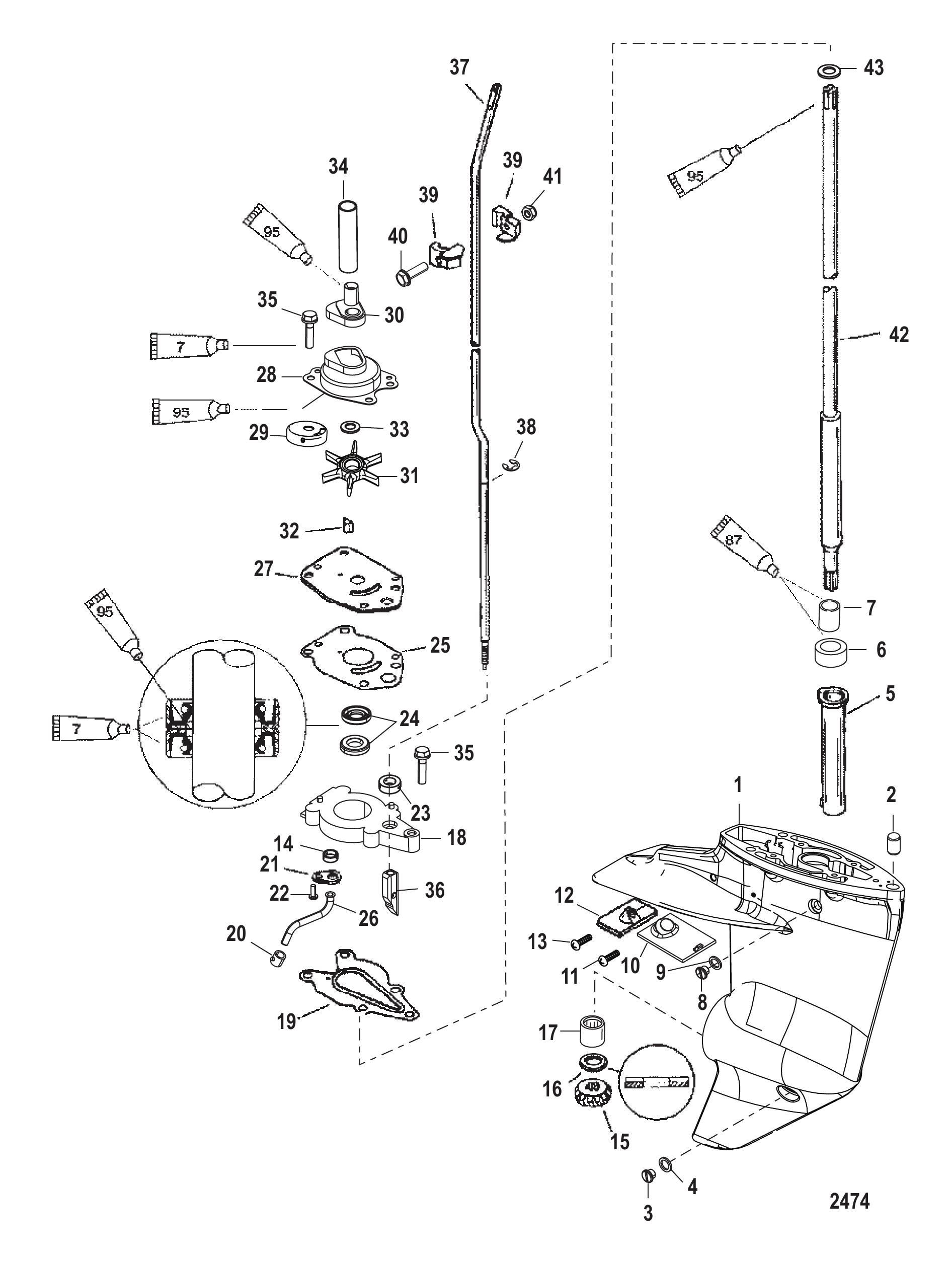 齿轮箱（驱动轴）（2.00:1齿轮比） Gear Housing (Driveshaft)(2.00:1 Gear Ratio)