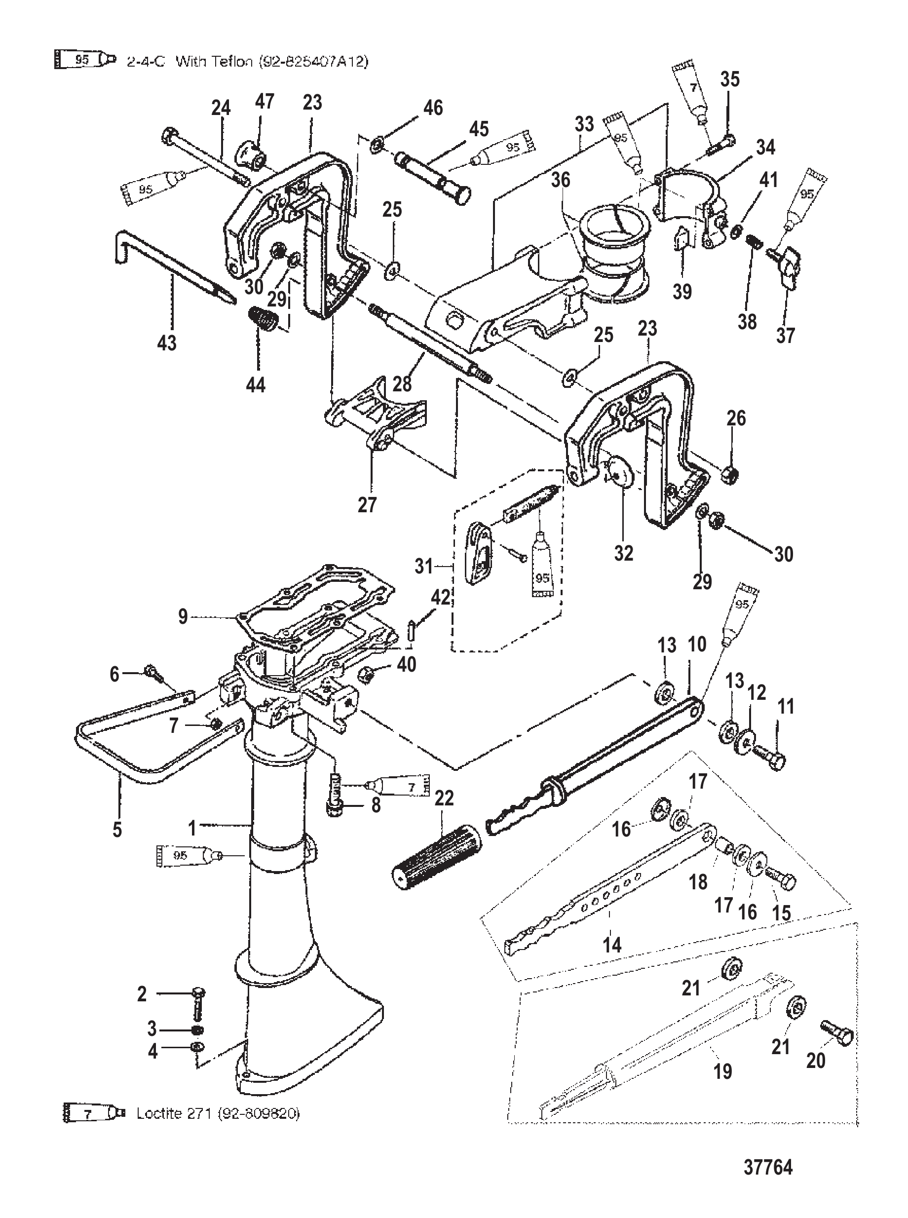 齿轮箱总成 3.3马力 Gear Housing Assembly 3.3 Horsepower