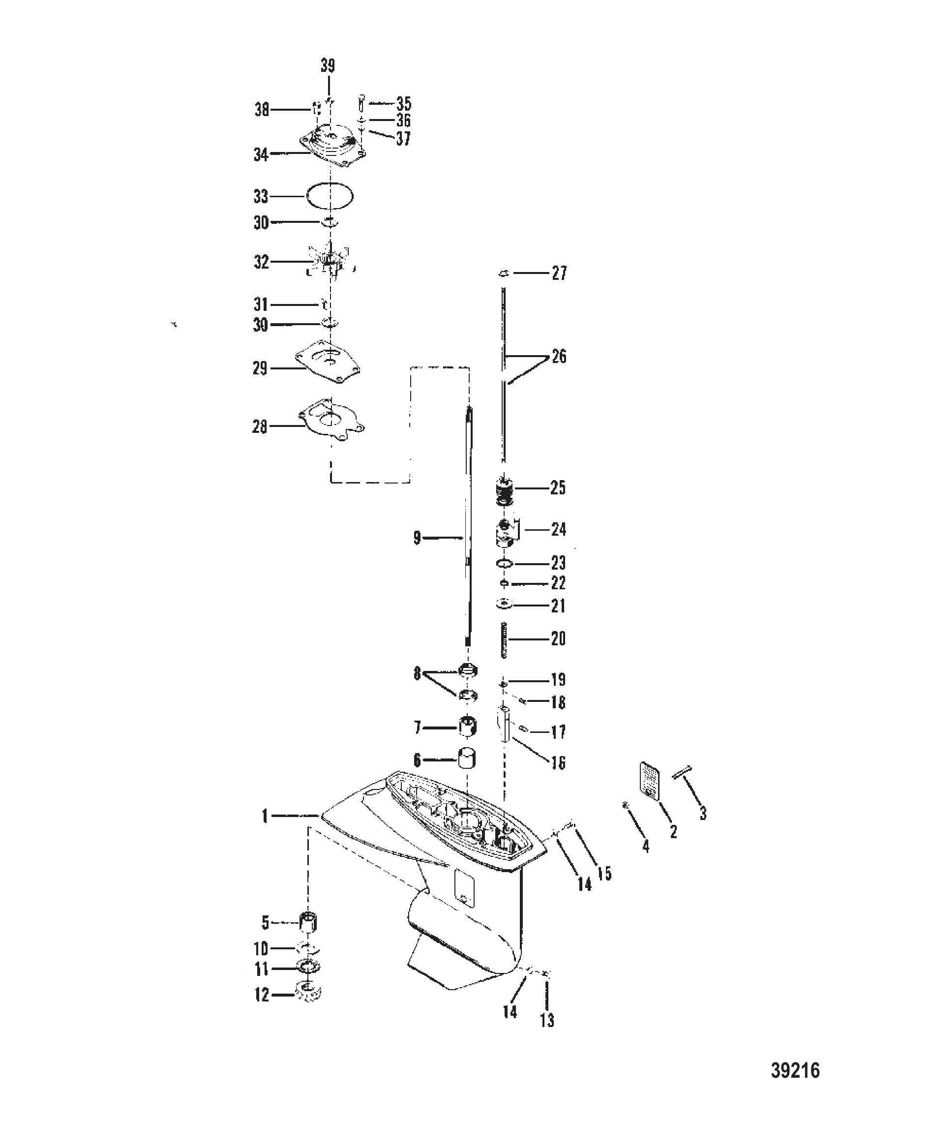 齿轮箱（驱动轴） Gear Housing (Driveshaft)
