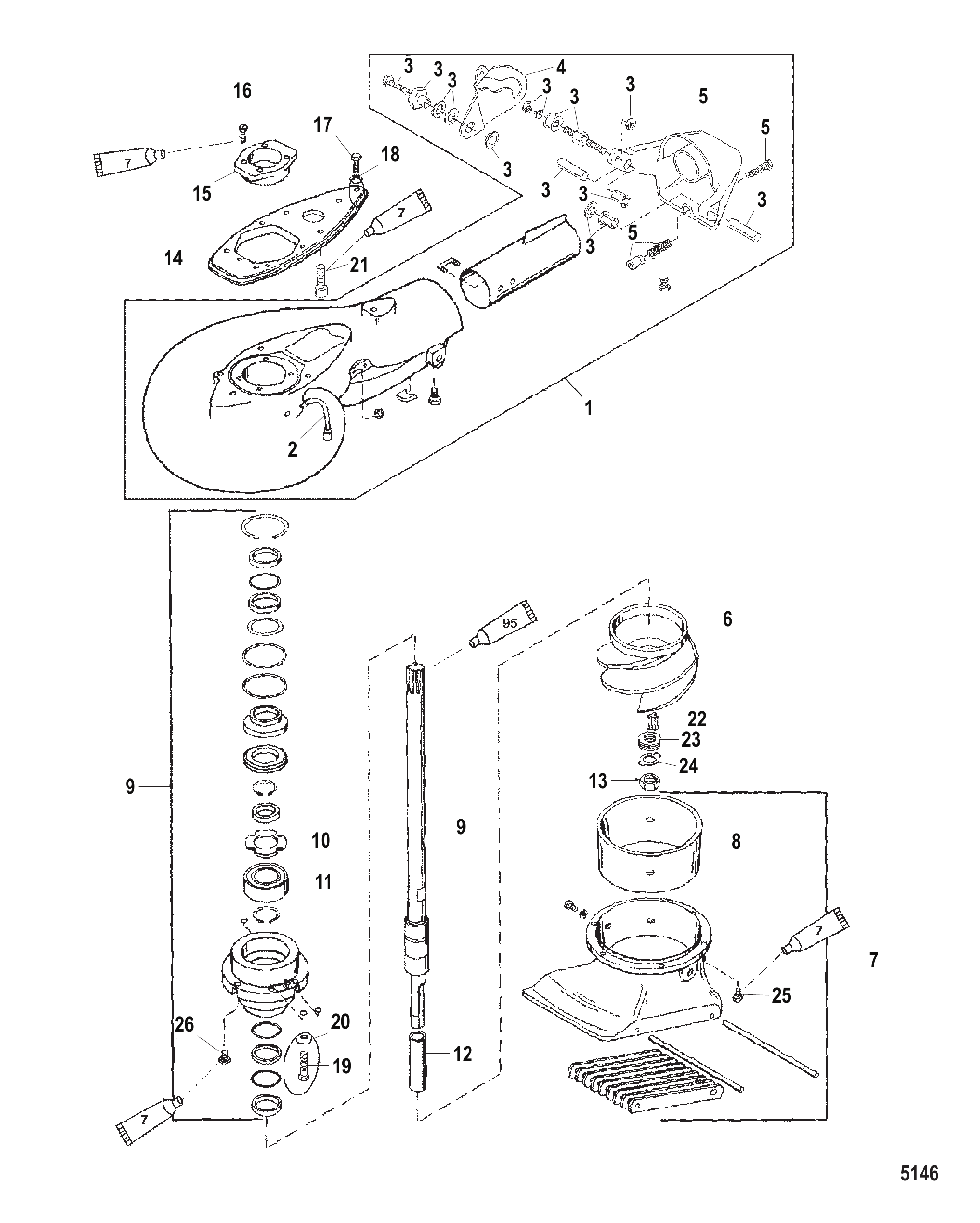 喷泵总成 Jet Pump Assembly