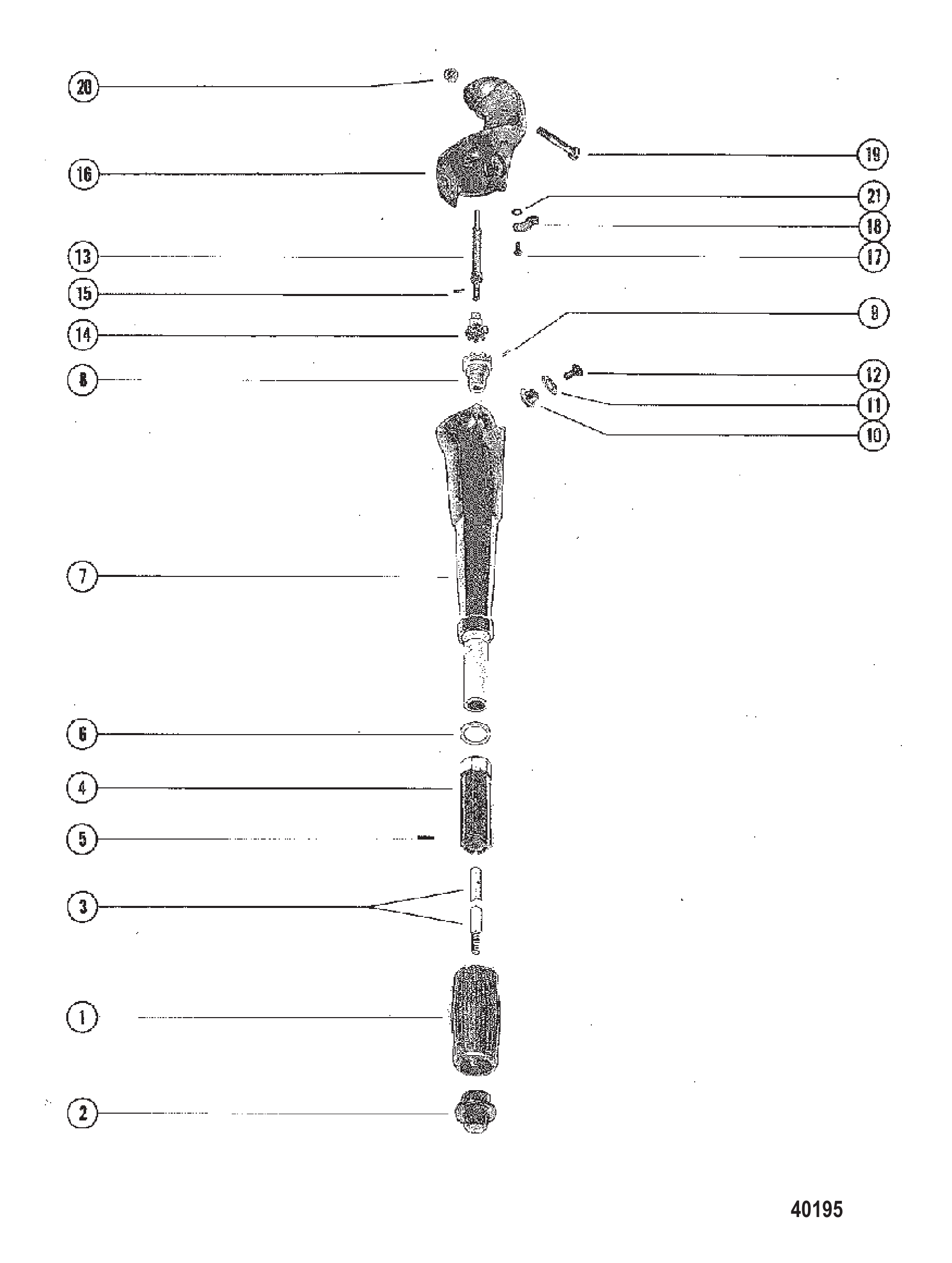 转向手柄总成 STEERING HANDLE ASSEMBLY