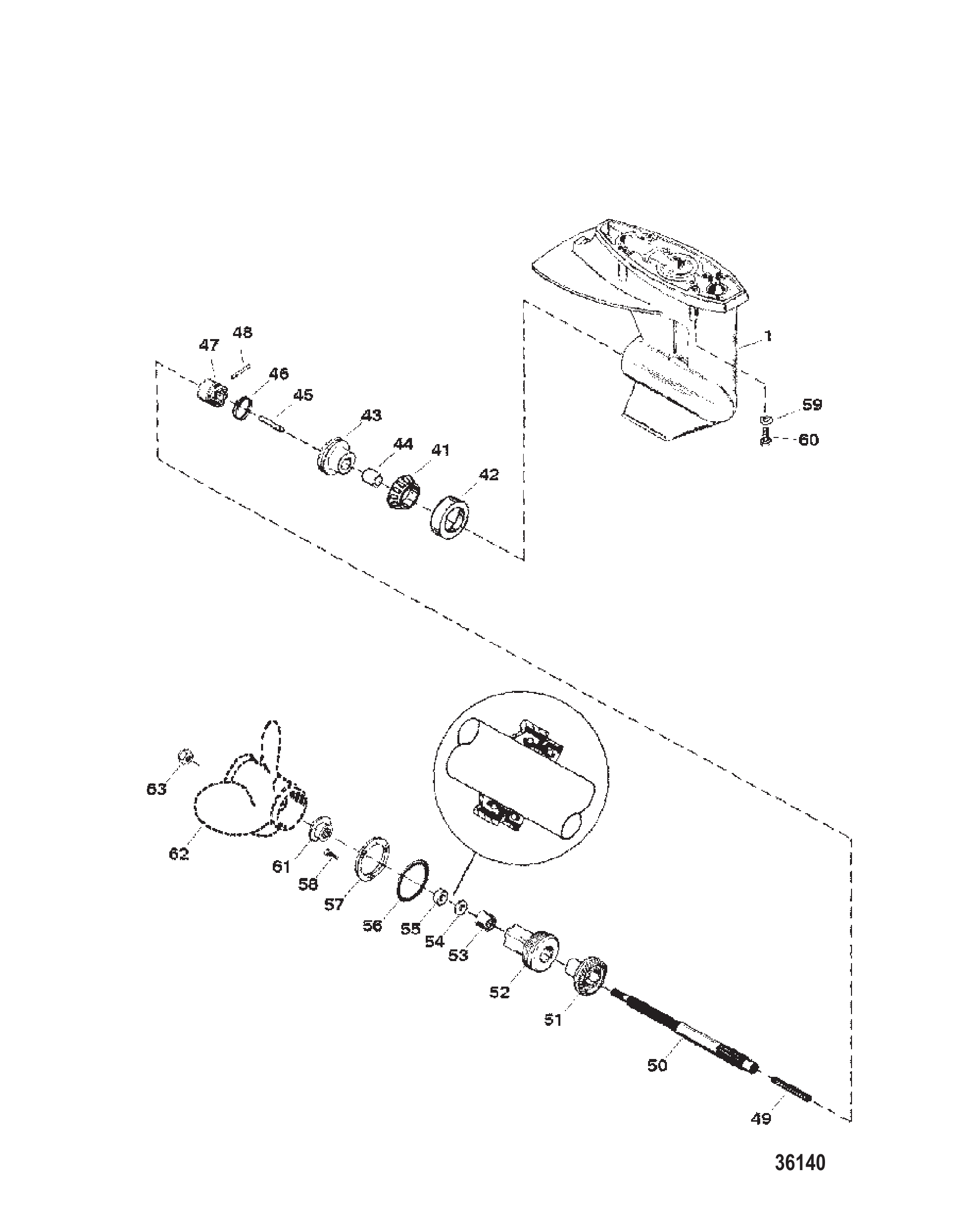 齿轮箱总成螺旋桨轴 GEAR HOUSING ASSEMBLY PROPELLER SHAFT