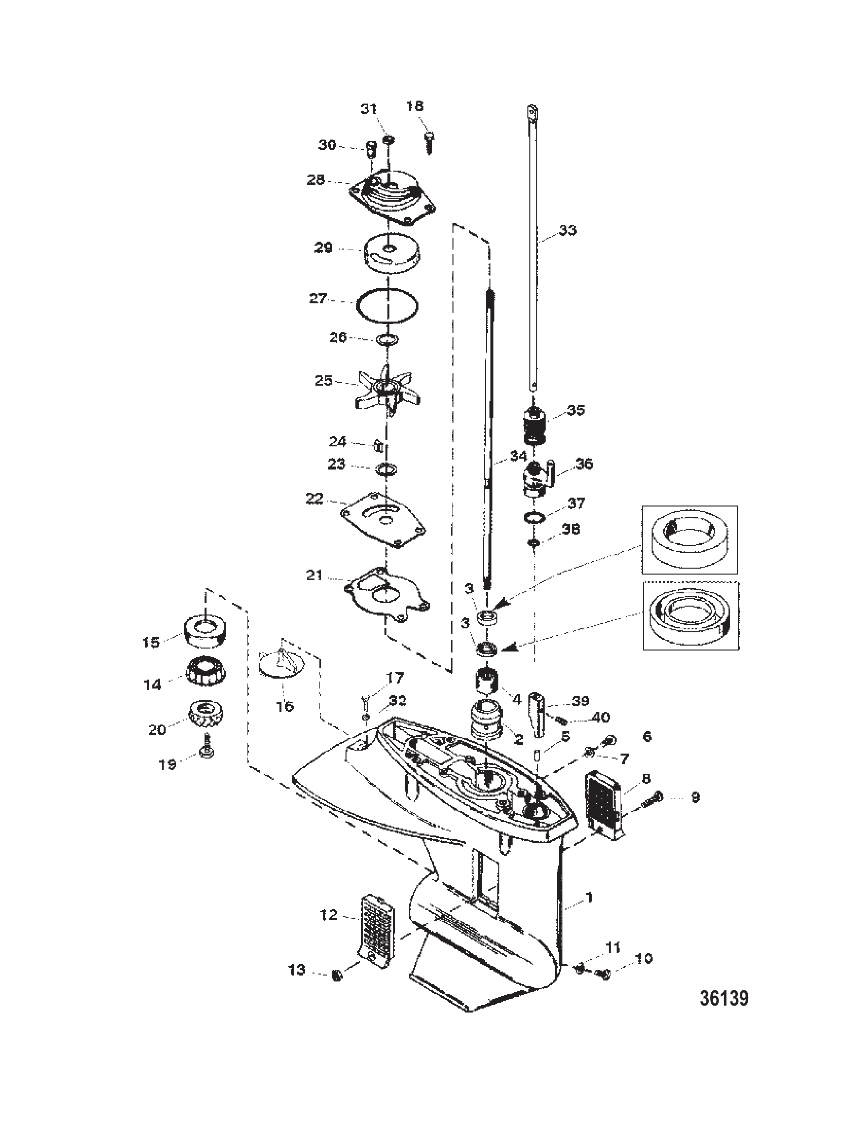 齿轮箱总成驱动轴 GEAR HOUSING ASSEMBLY DRIVESHAFT