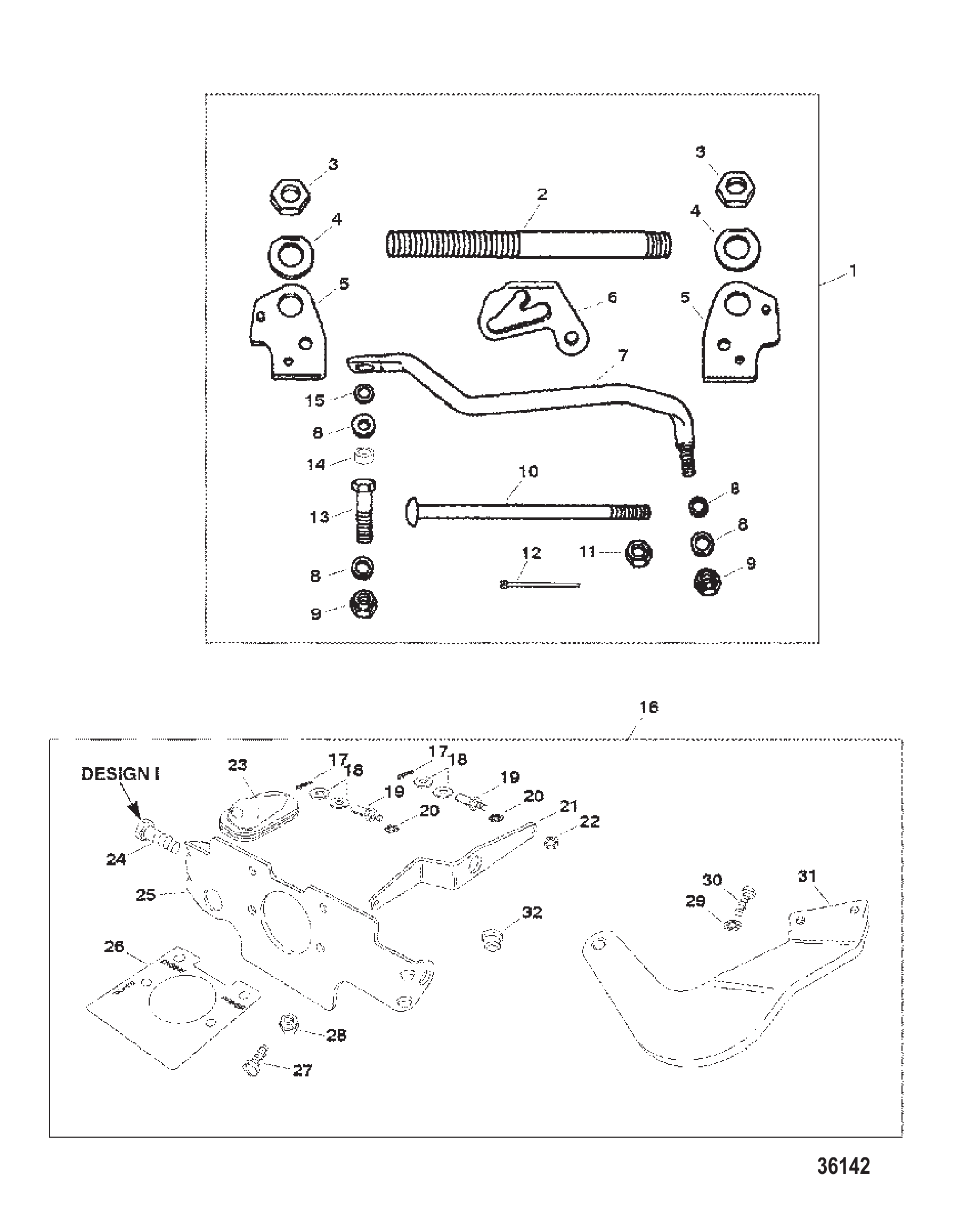 遥控联动装置设计I型 REMOTE CONTROL LINKAGE DESIGN I