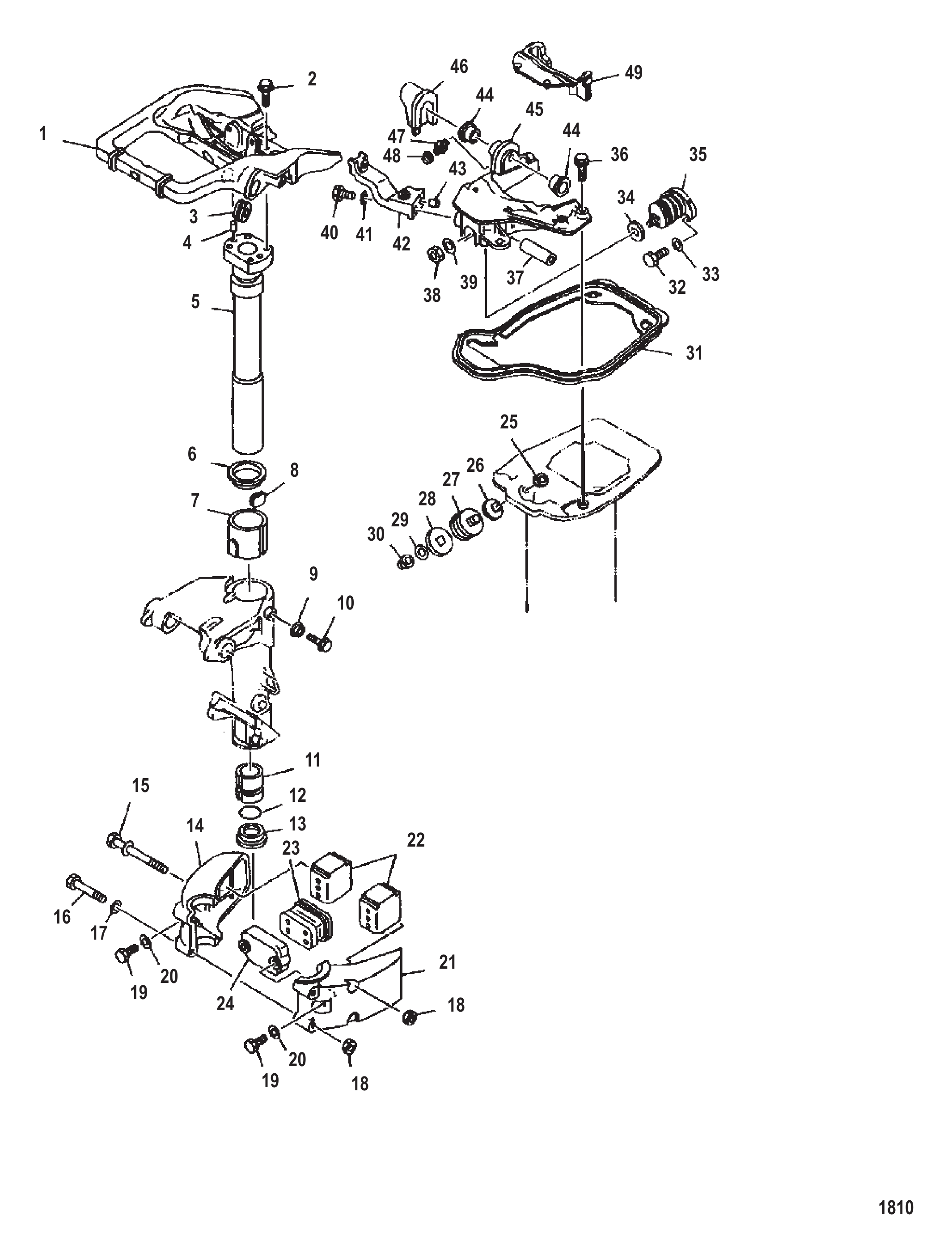 转向臂 STEERING ARM