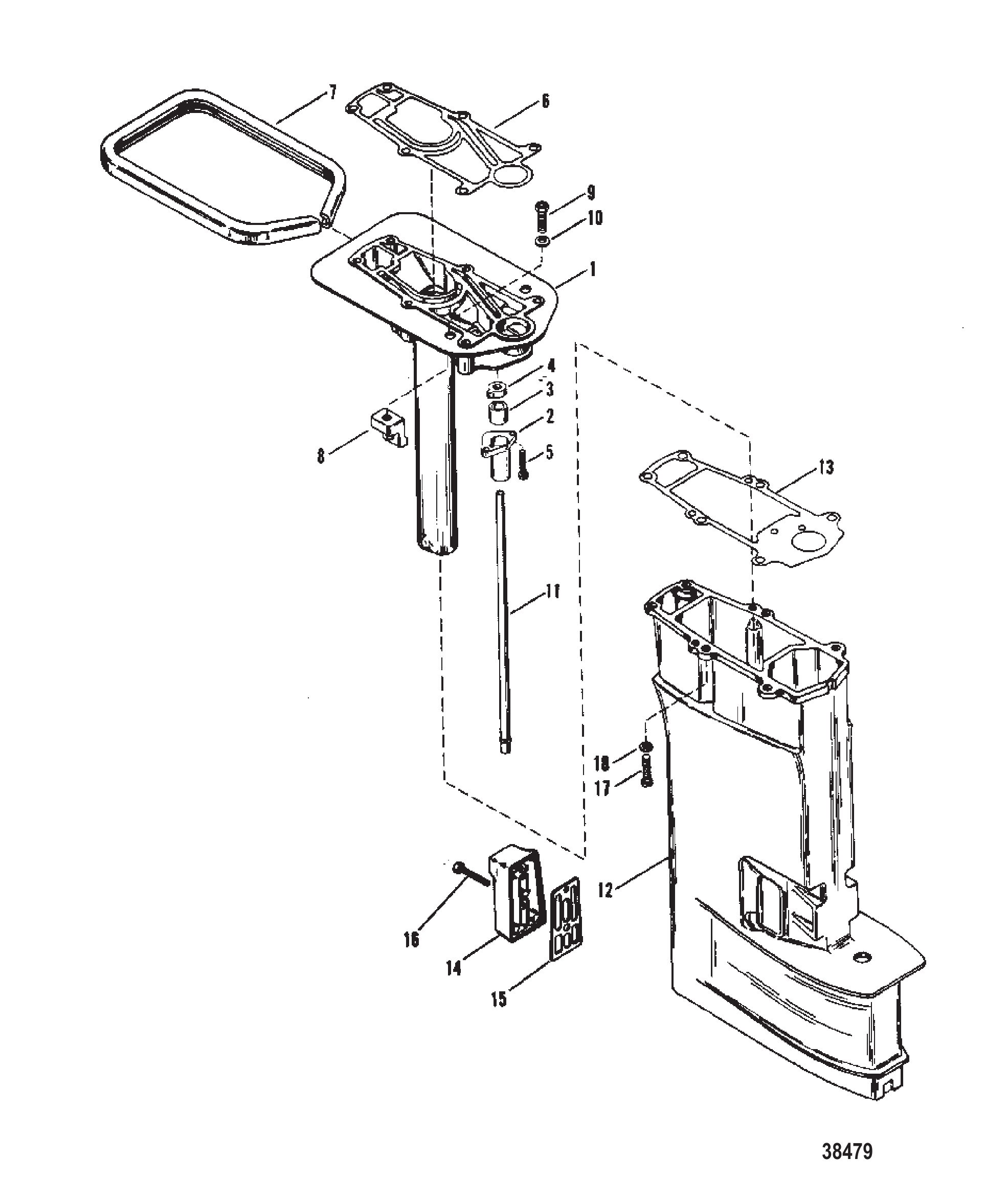驱动轴外壳总成 DRIVESHAFT HOUSING ASSEMBLY