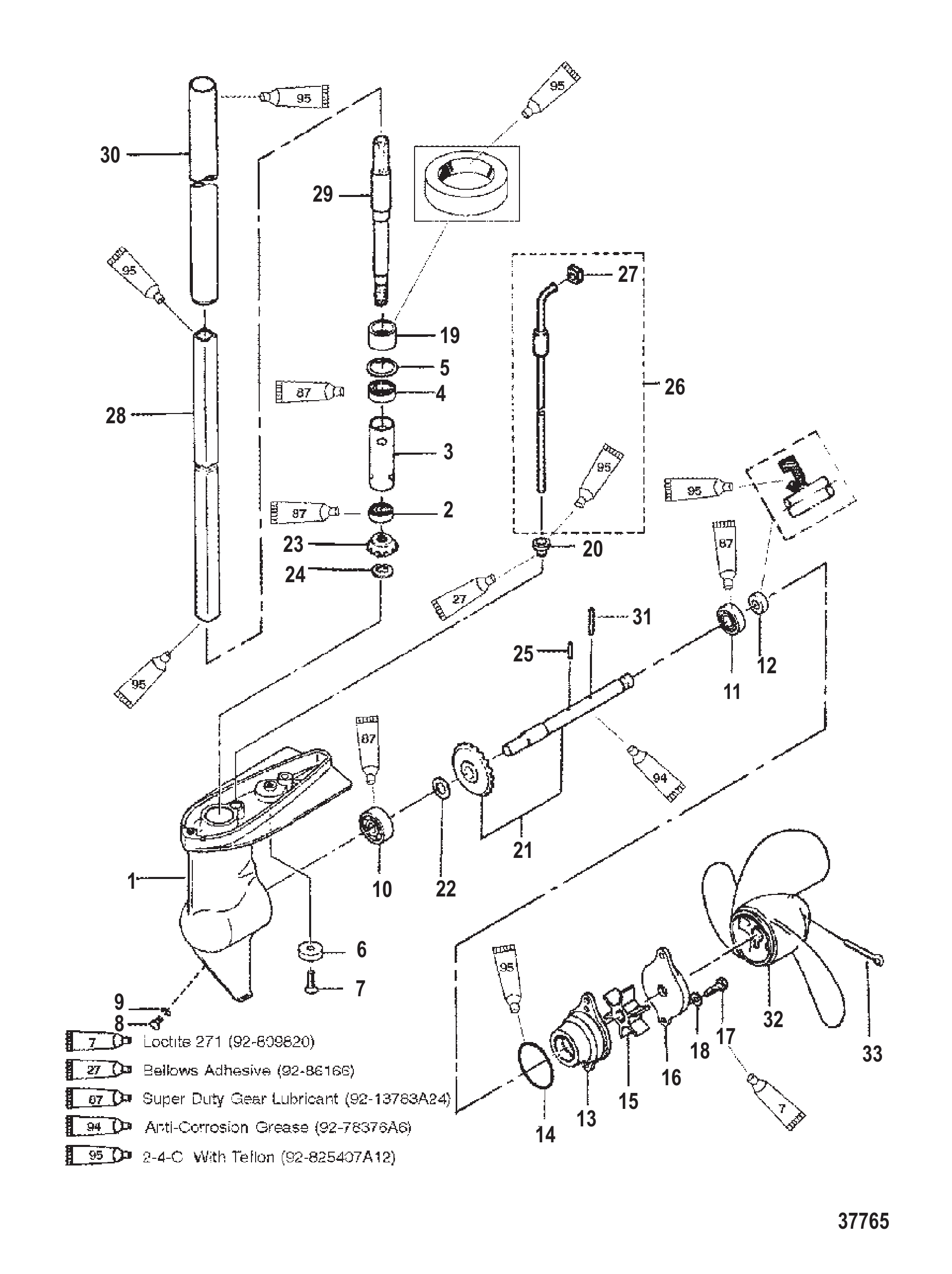 齿轮箱总成(非换挡) GEAR HOUSING ASSEMBLY (NON-SHIFT)